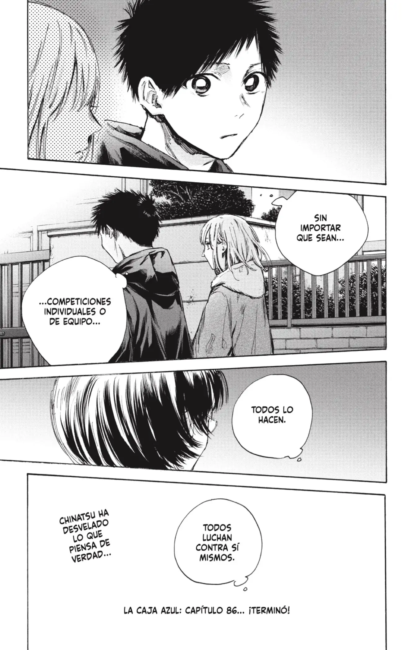 Read Blue Box ES Manga Online