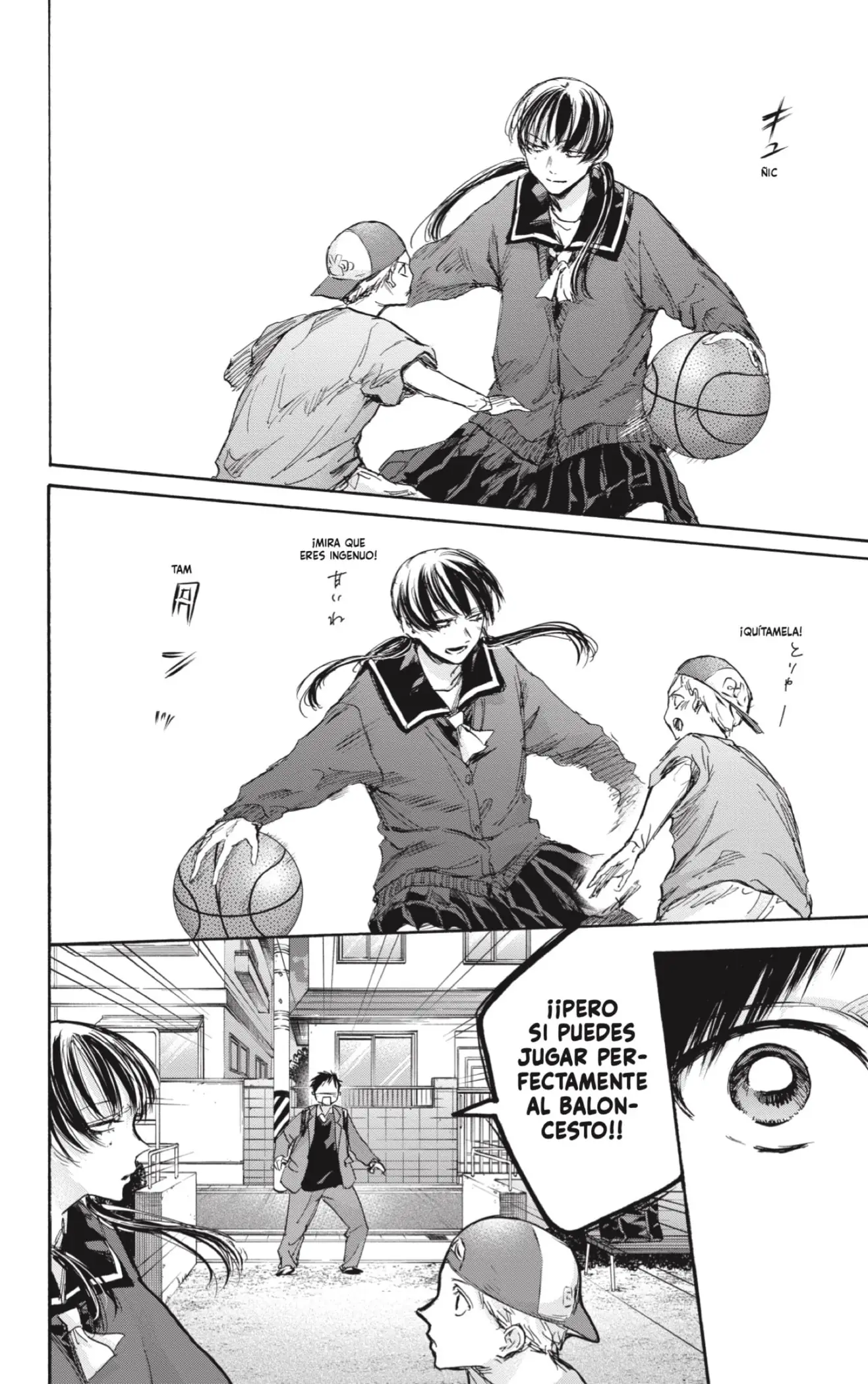 Read Blue Box ES Manga Online