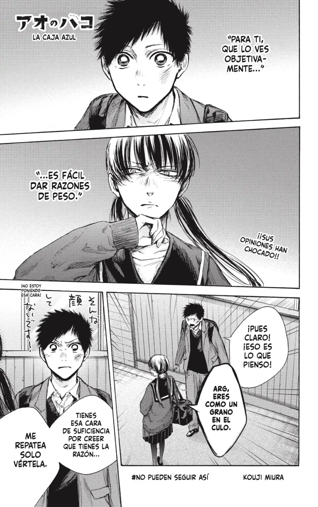 Read Blue Box ES Manga Online