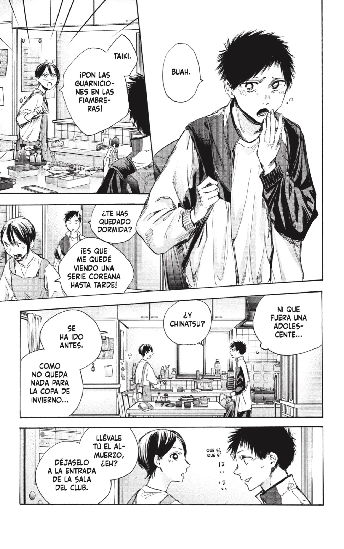 Read Blue Box ES Manga Online