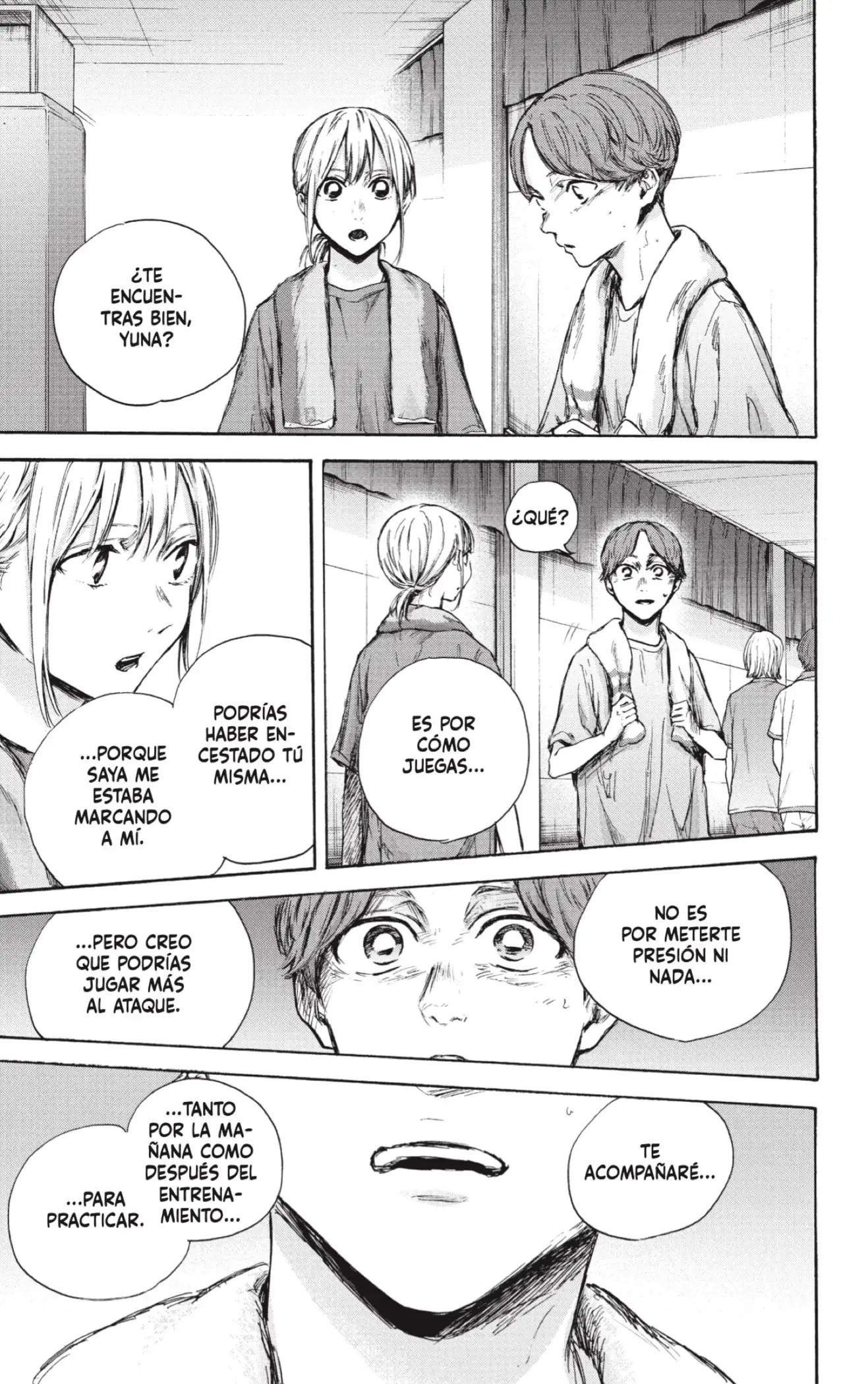 Read Blue Box ES Manga Online