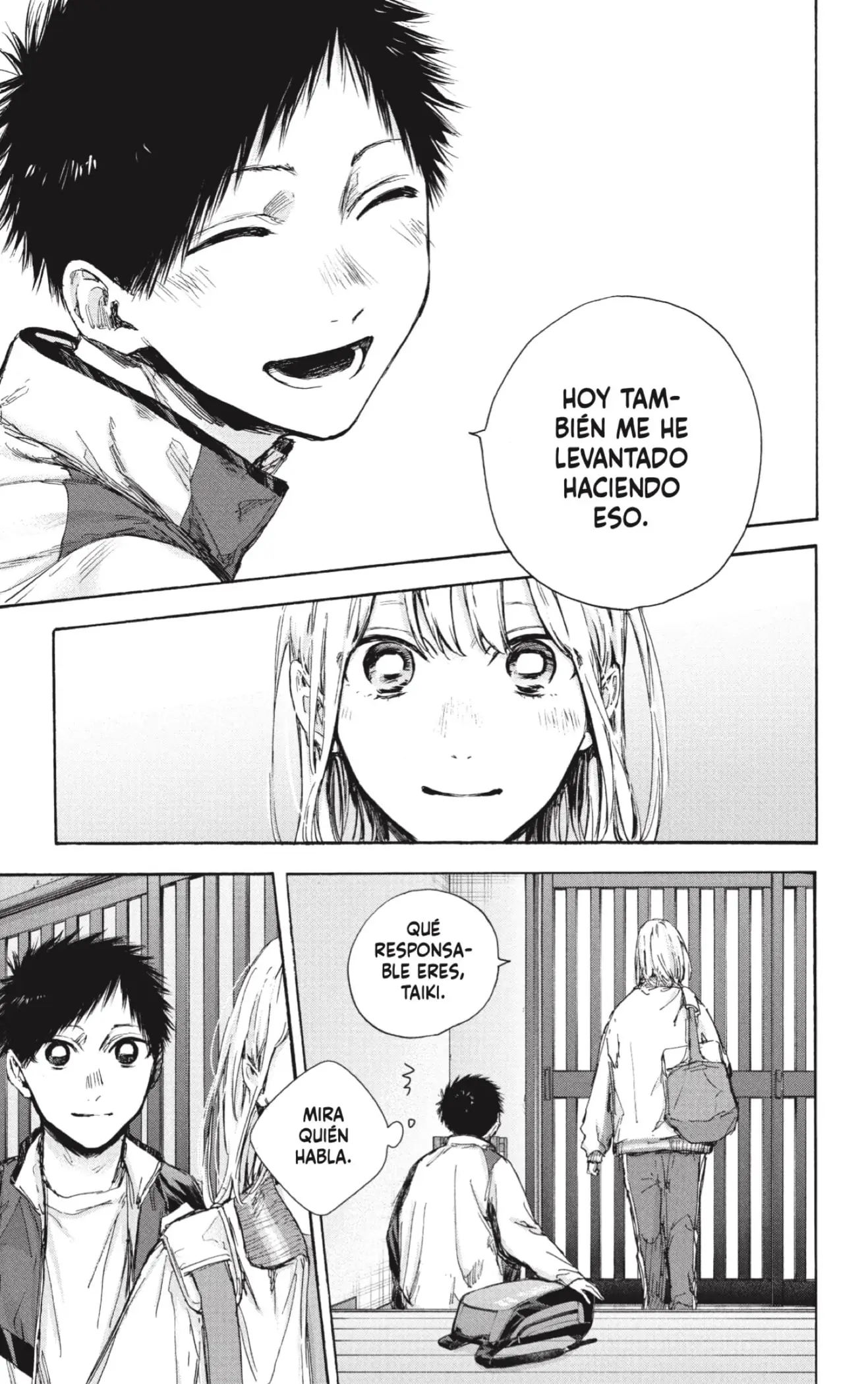 Read Blue Box ES Manga Online