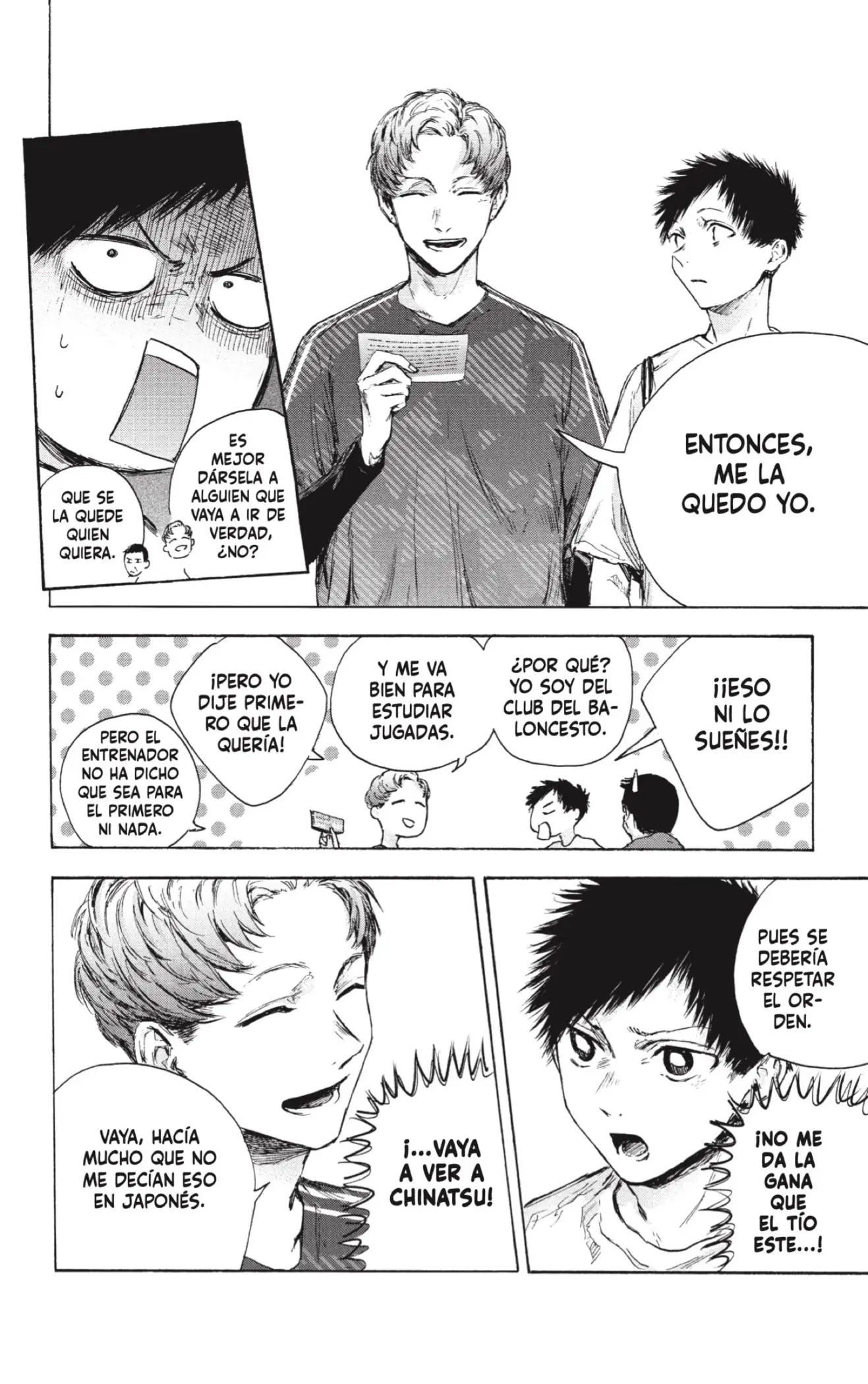 Read Blue Box ES Manga Online