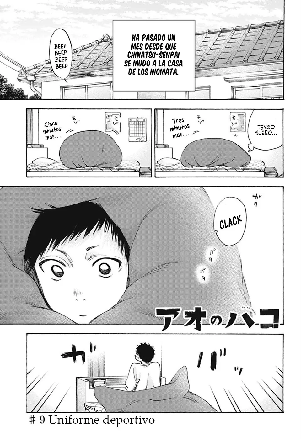 Read Blue Box ES Manga Online
