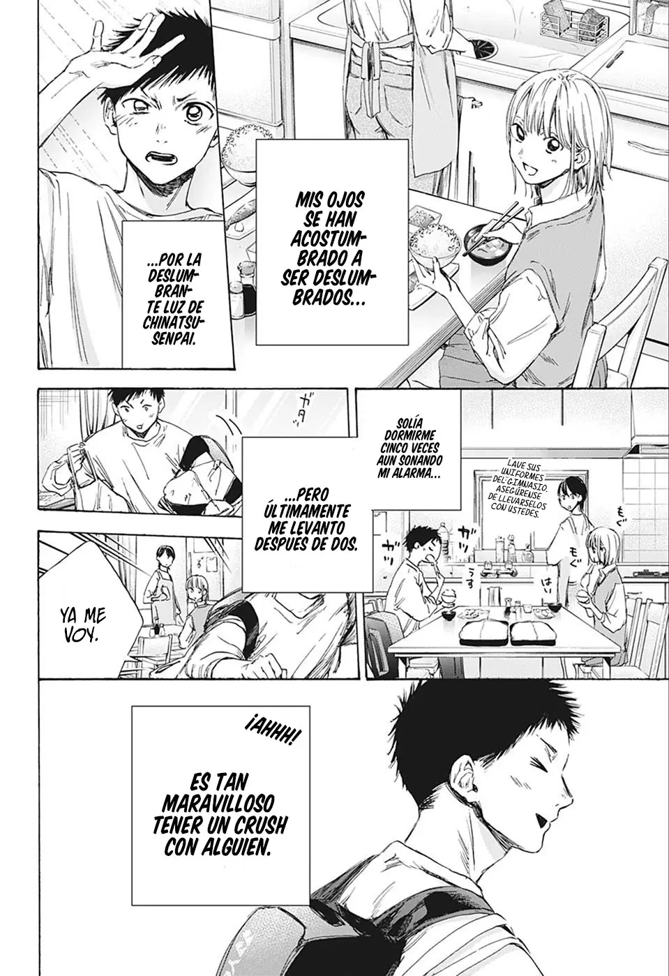 Read Blue Box ES Manga Online