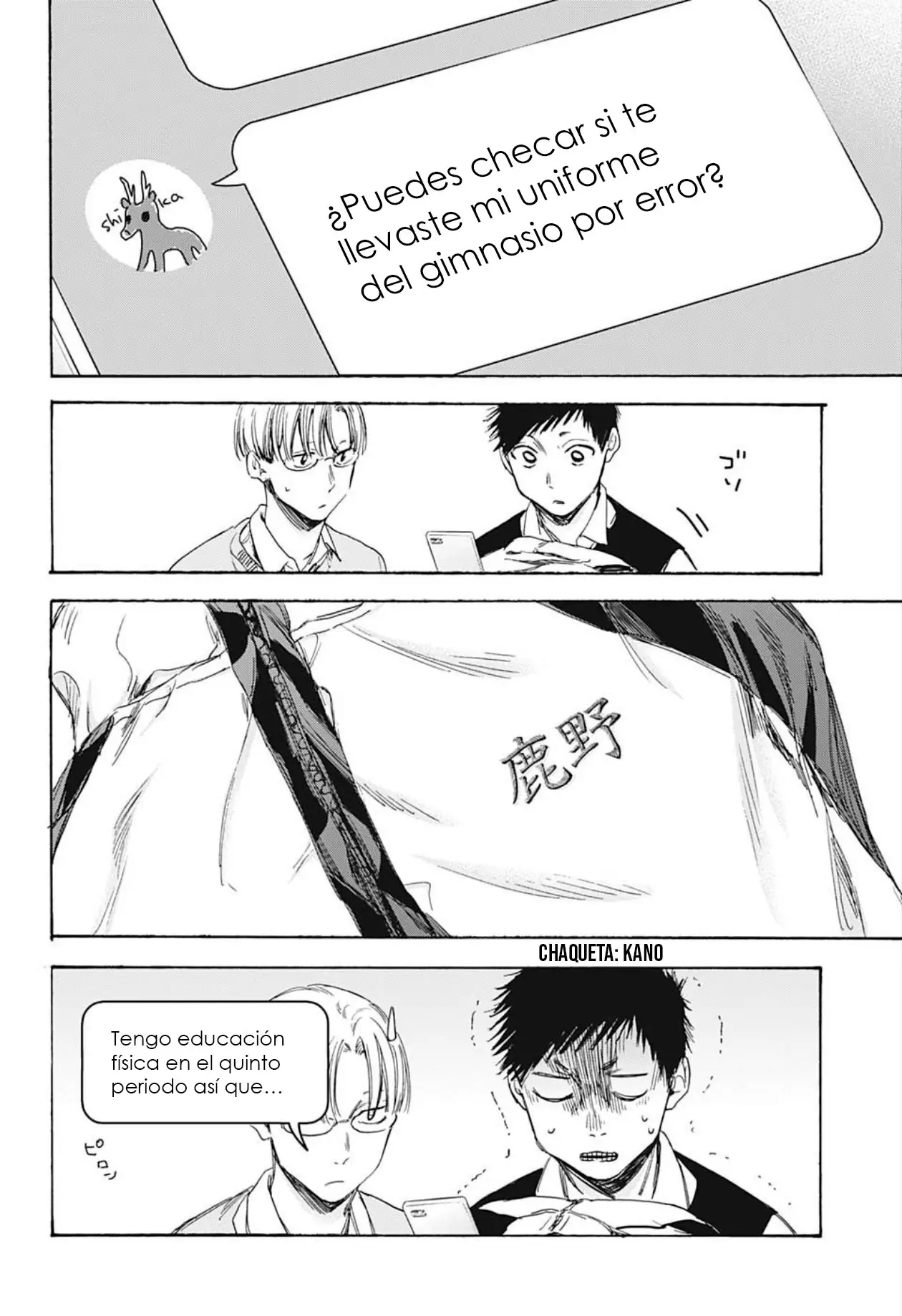 Read Blue Box ES Manga Online