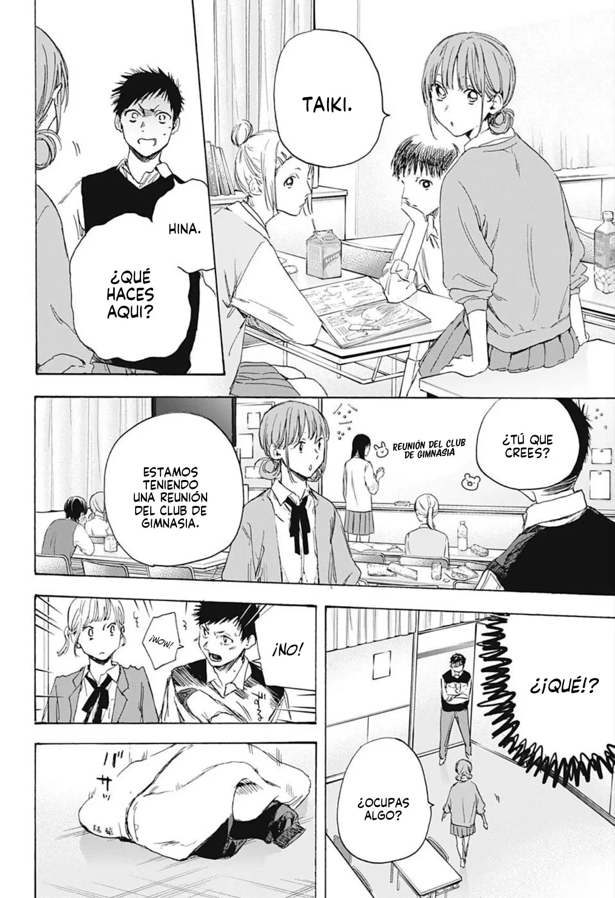 Read Blue Box ES Manga Online
