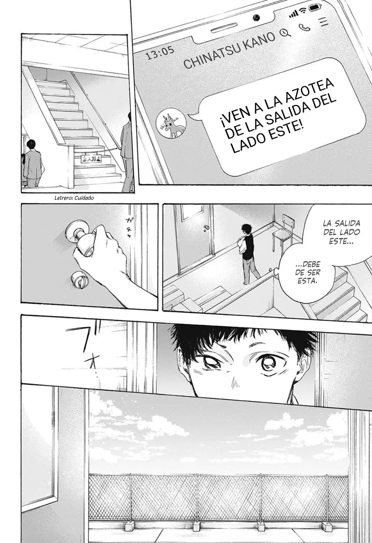 Read Blue Box ES Manga Online