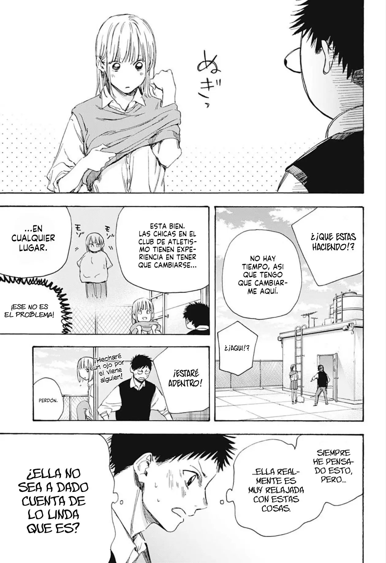 Read Blue Box ES Manga Online