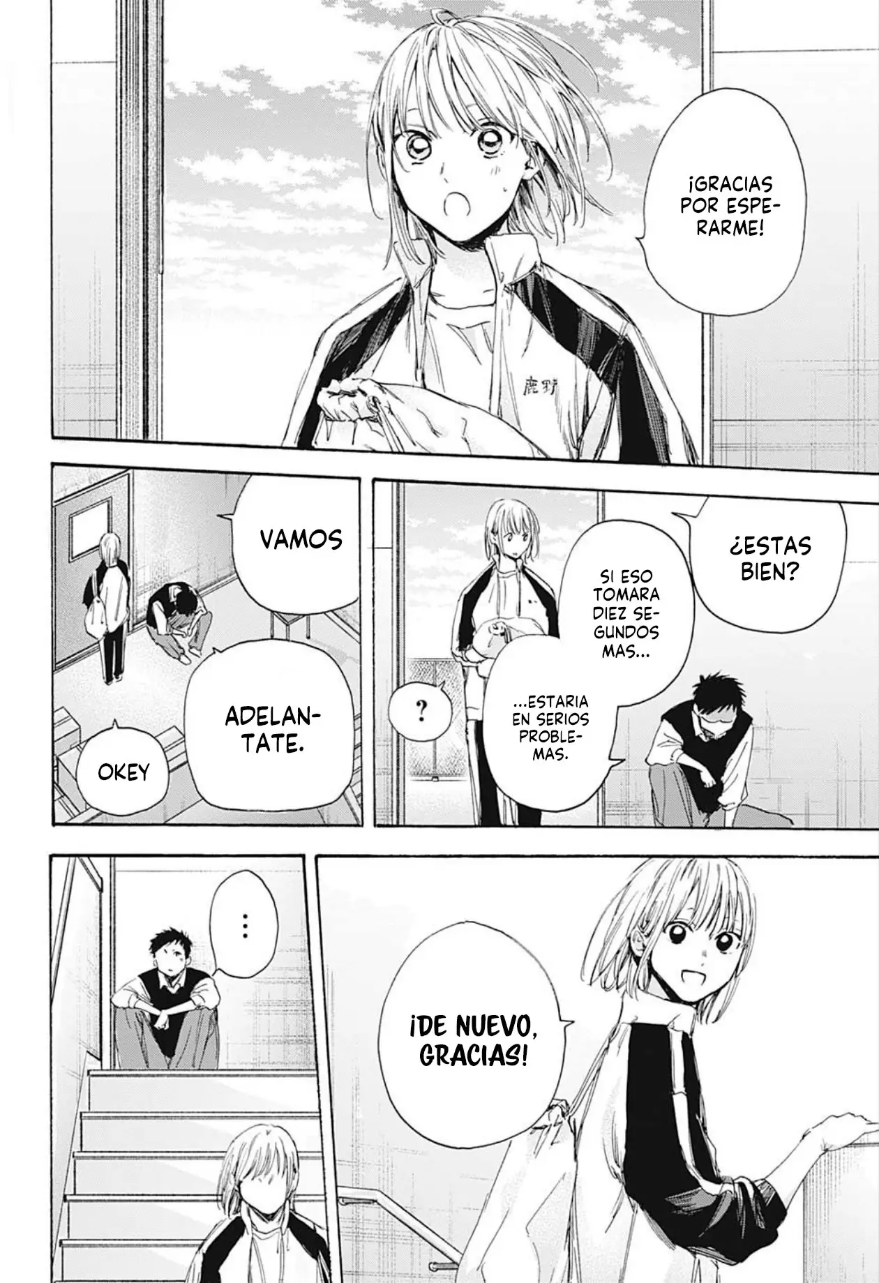 Read Blue Box ES Manga Online