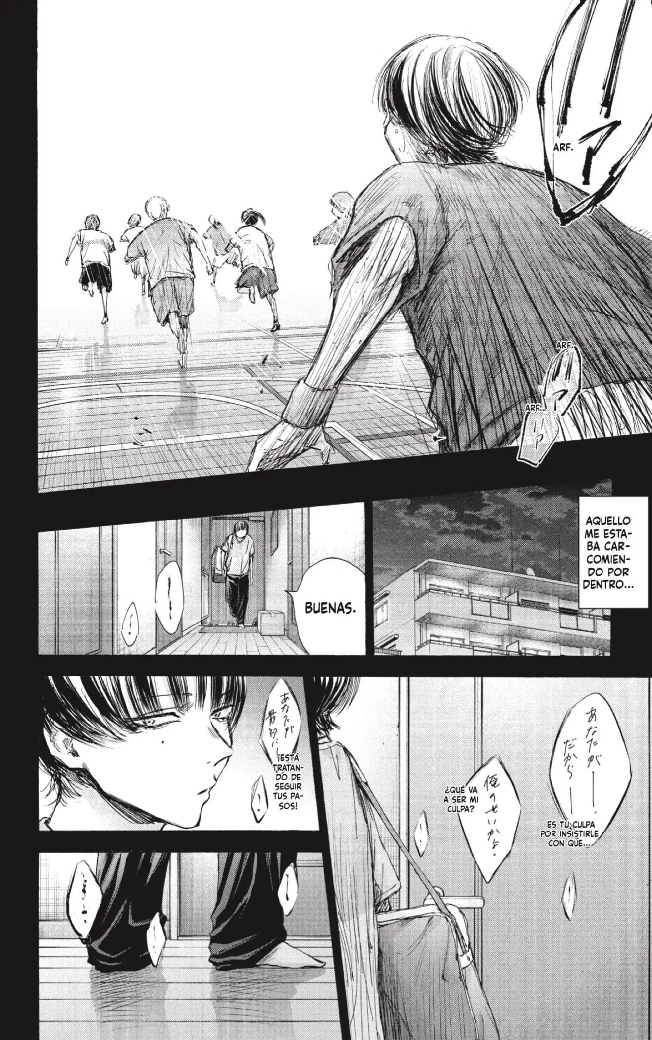 Read Blue Box ES Manga Online