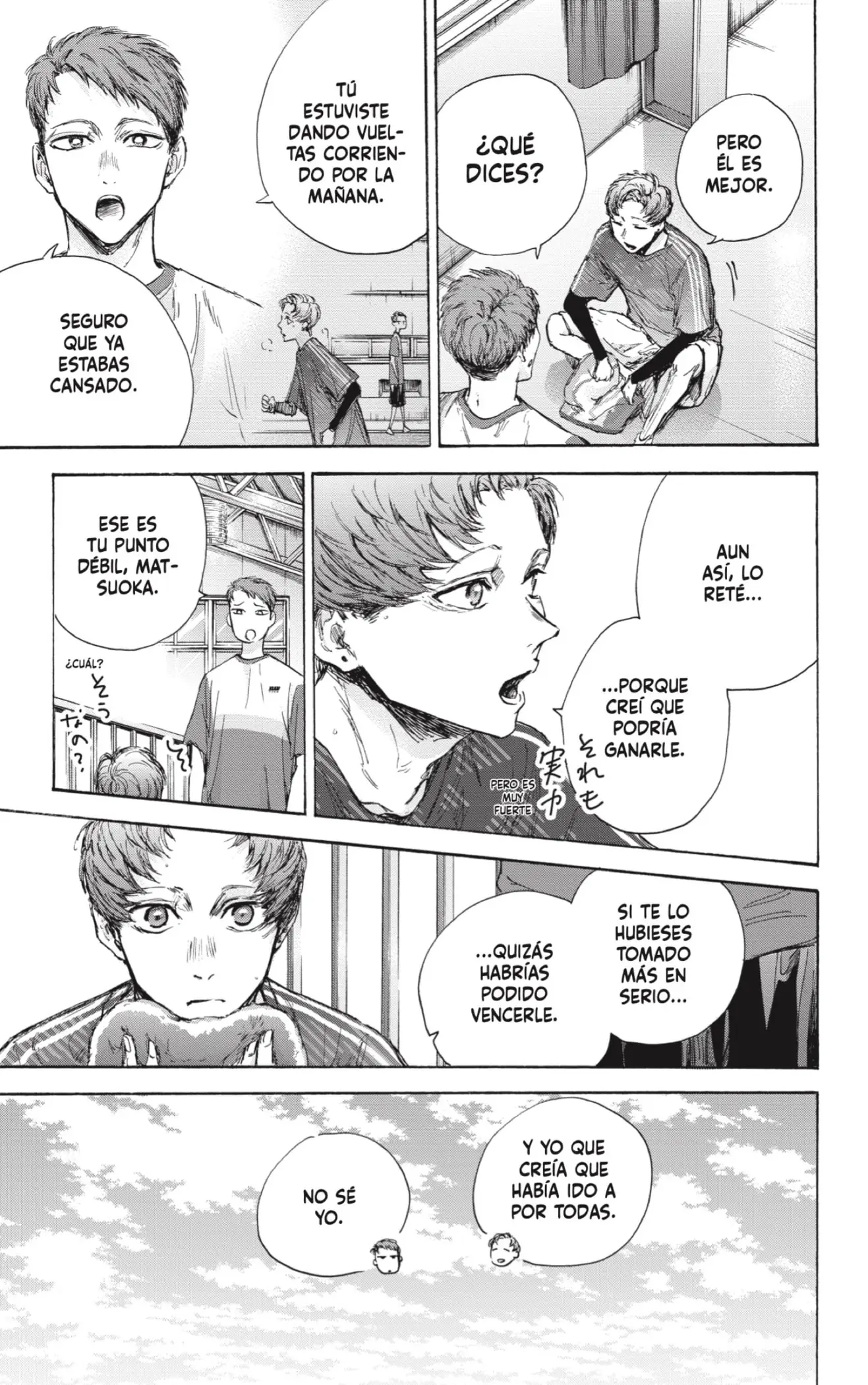 Read Blue Box ES Manga Online