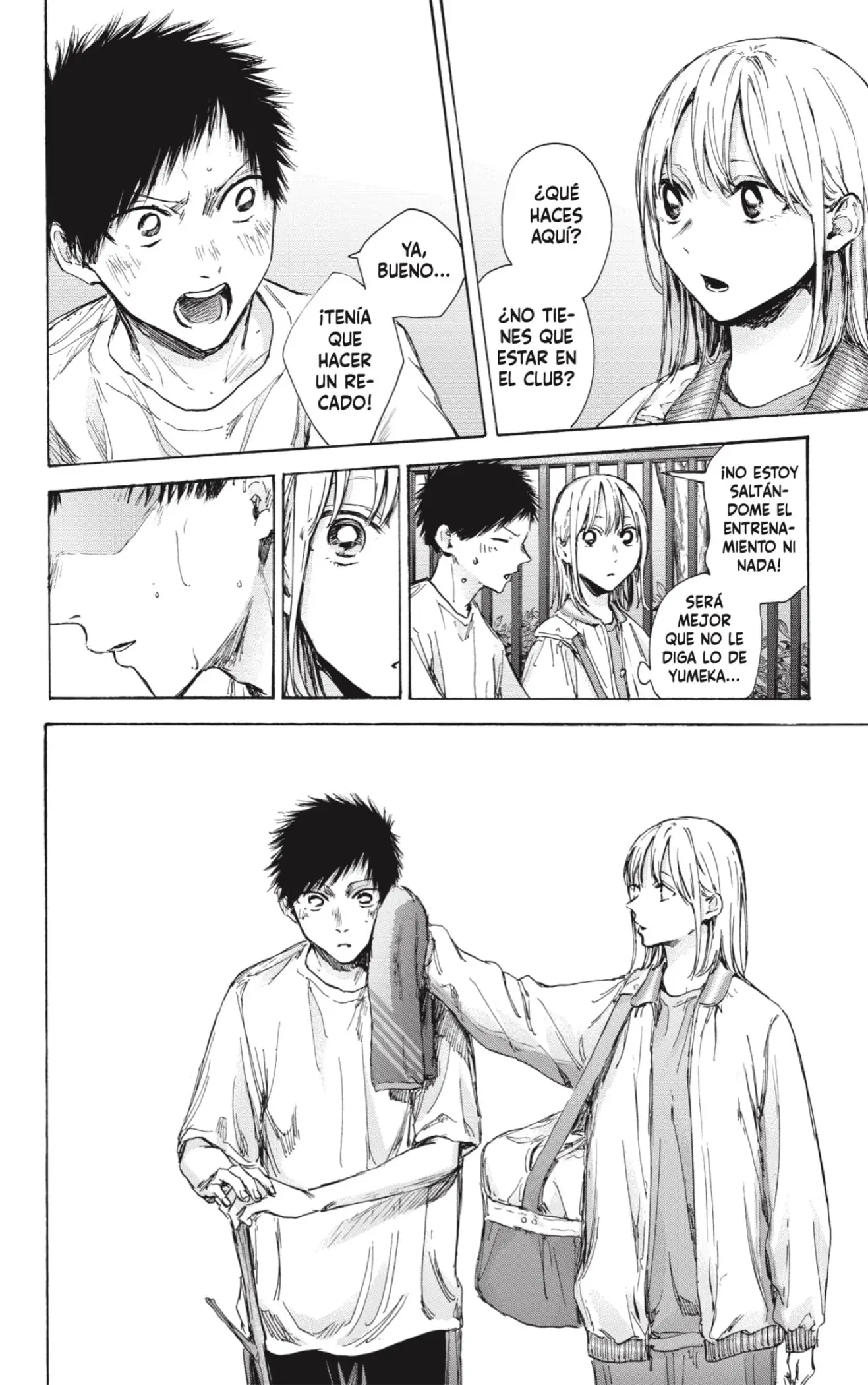 Read Blue Box ES Manga Online