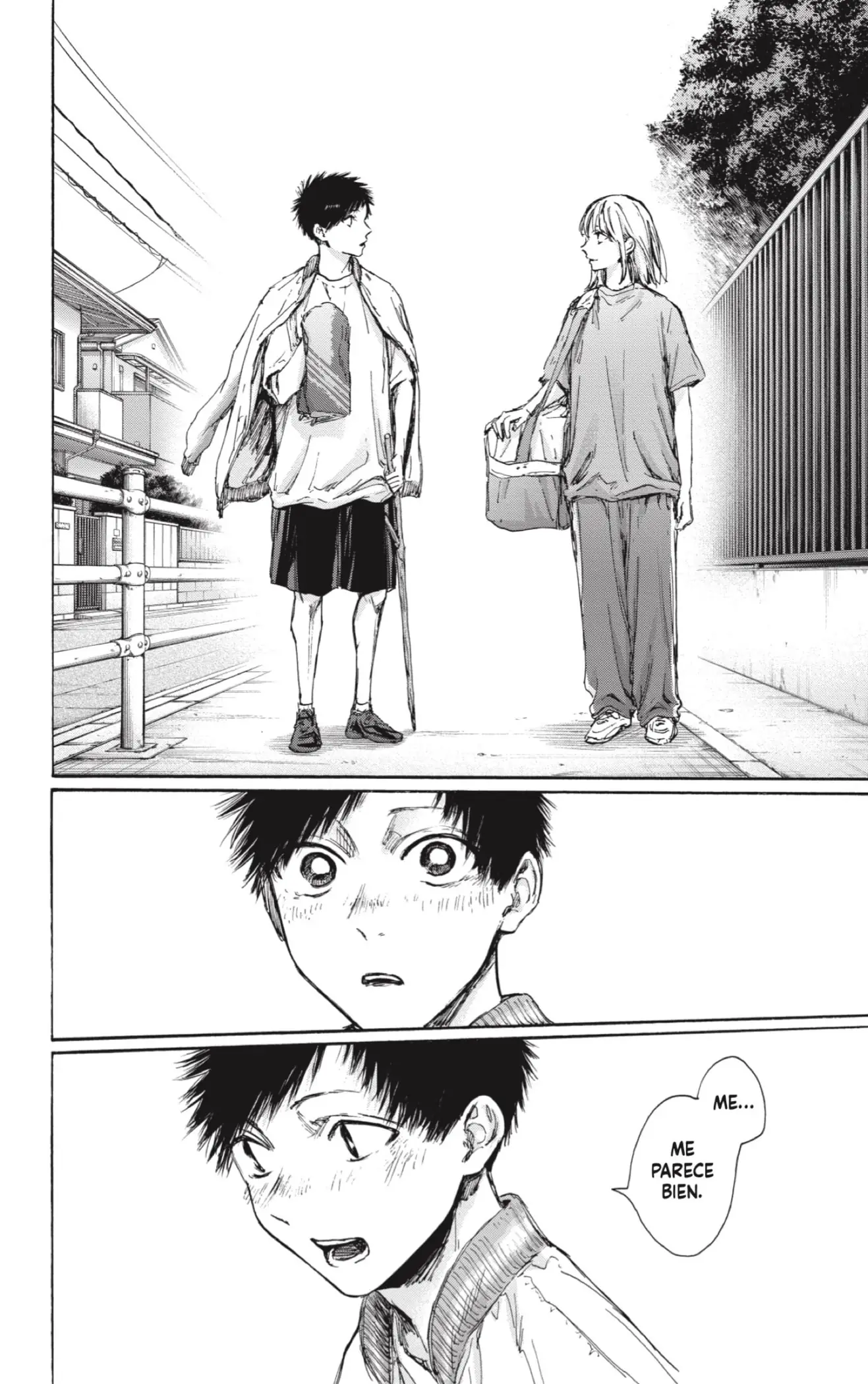 Read Blue Box ES Manga Online