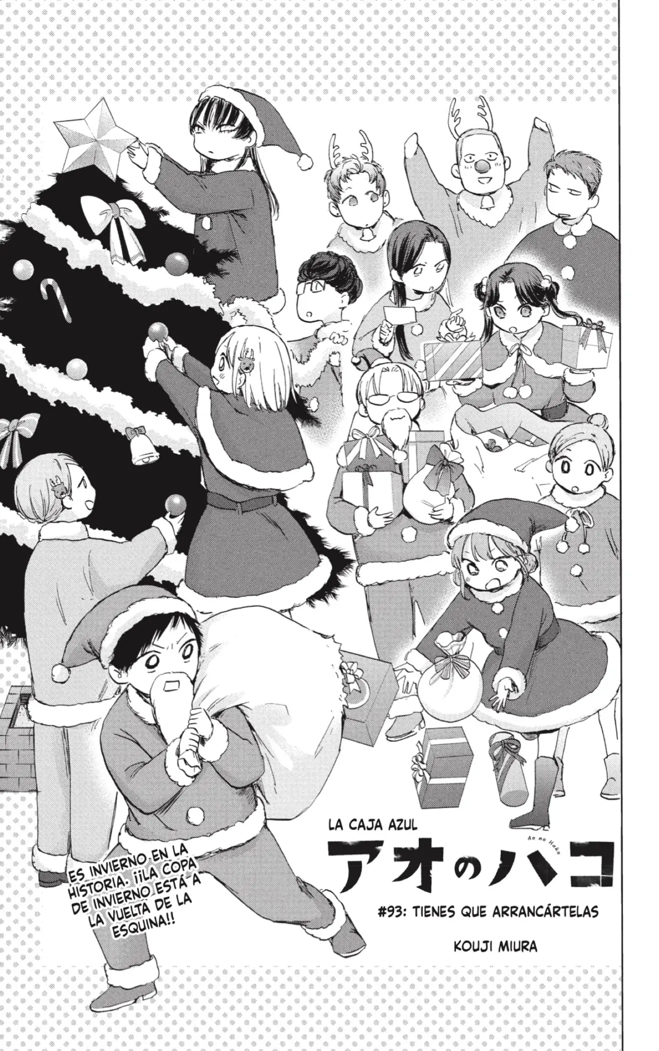 Read Blue Box ES Manga Online