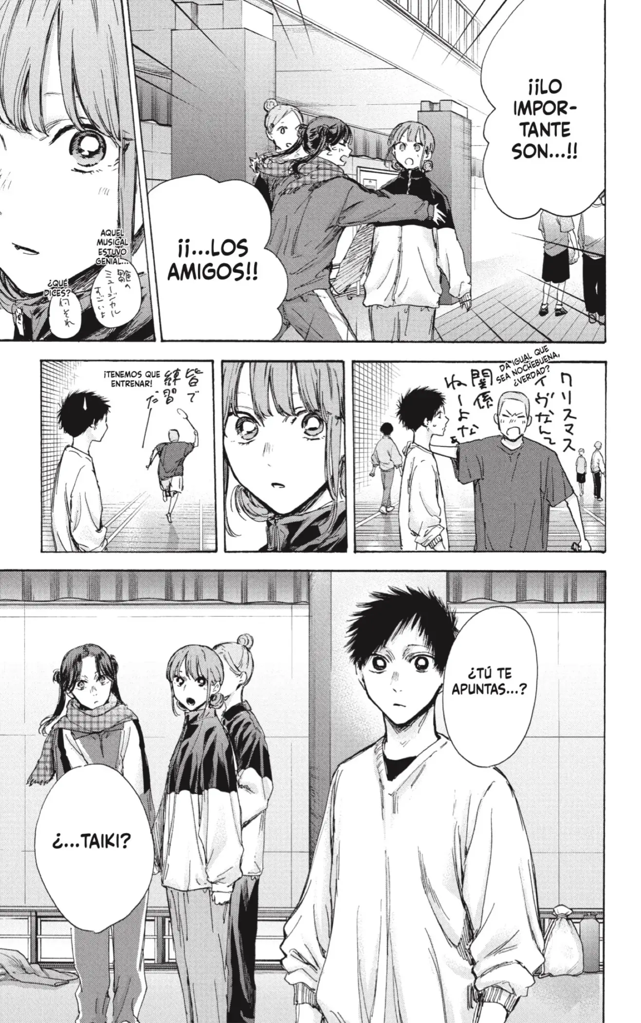 Read Blue Box ES Manga Online