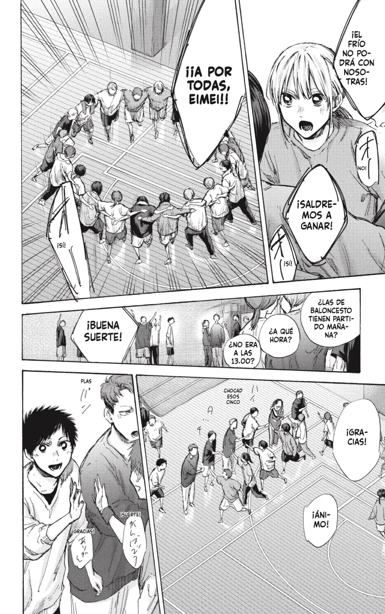 Read Blue Box ES Manga Online