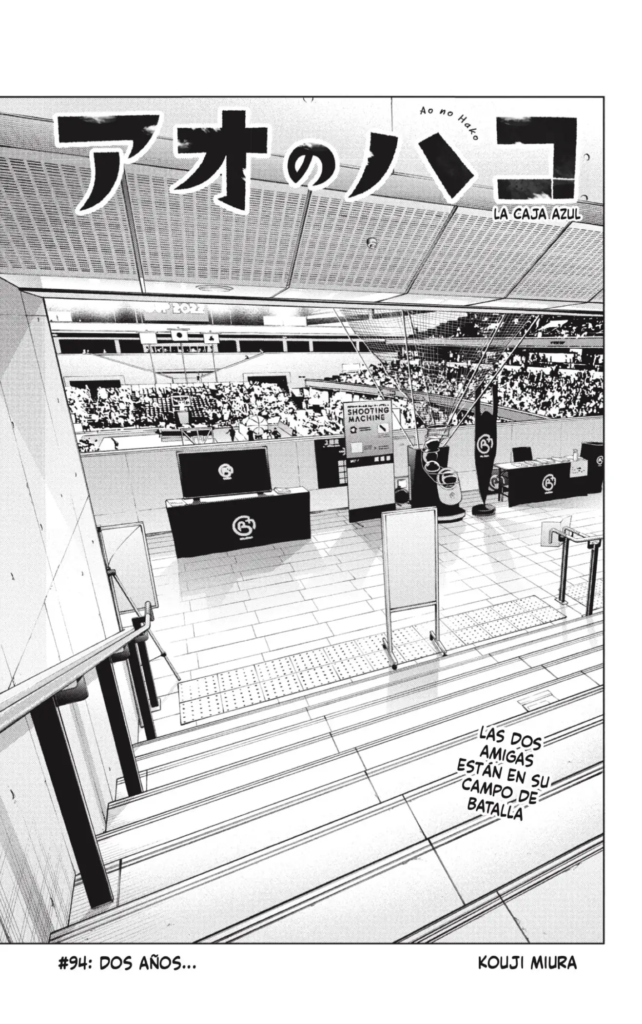 Read Blue Box ES Manga Online