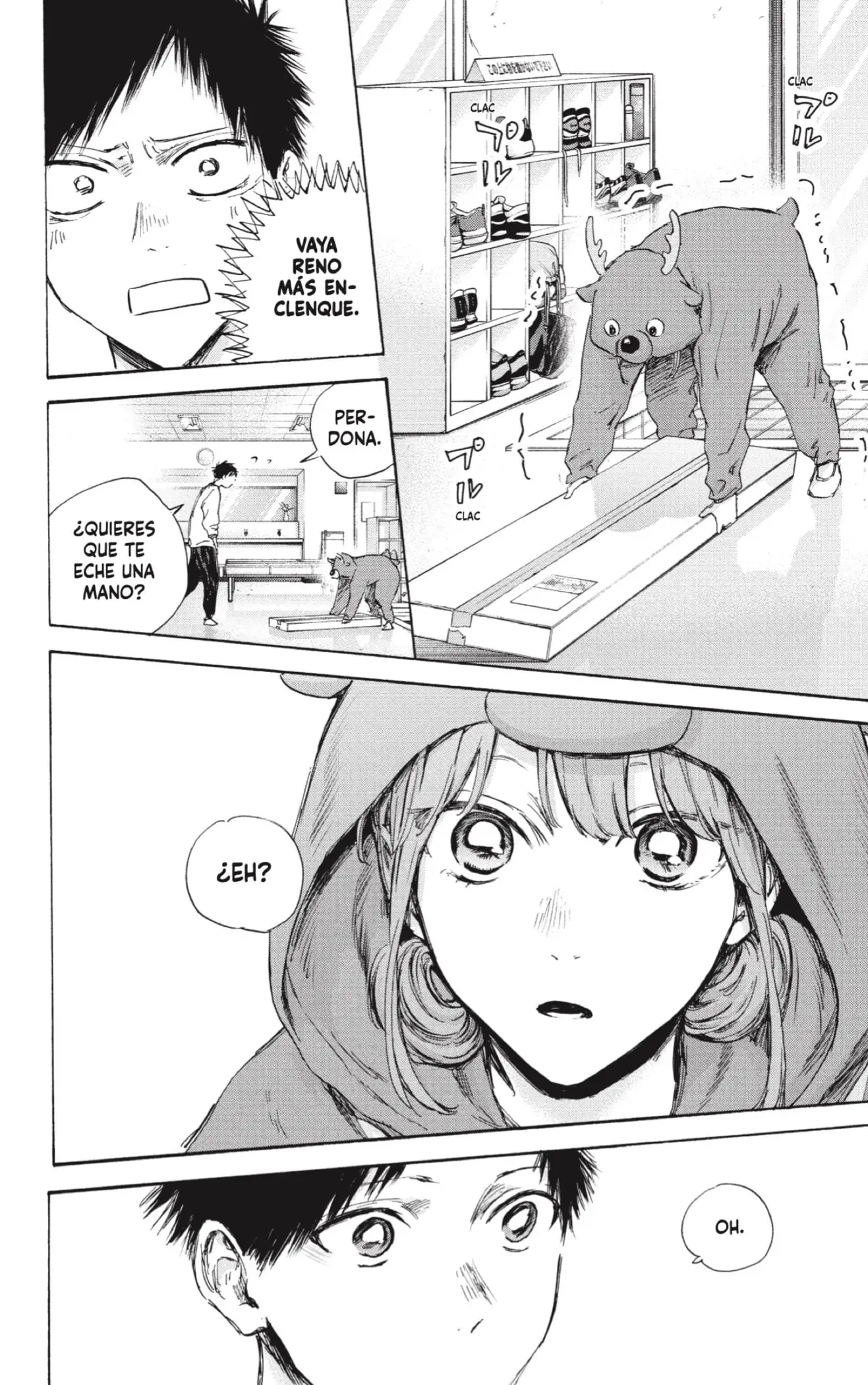 Read Blue Box ES Manga Online
