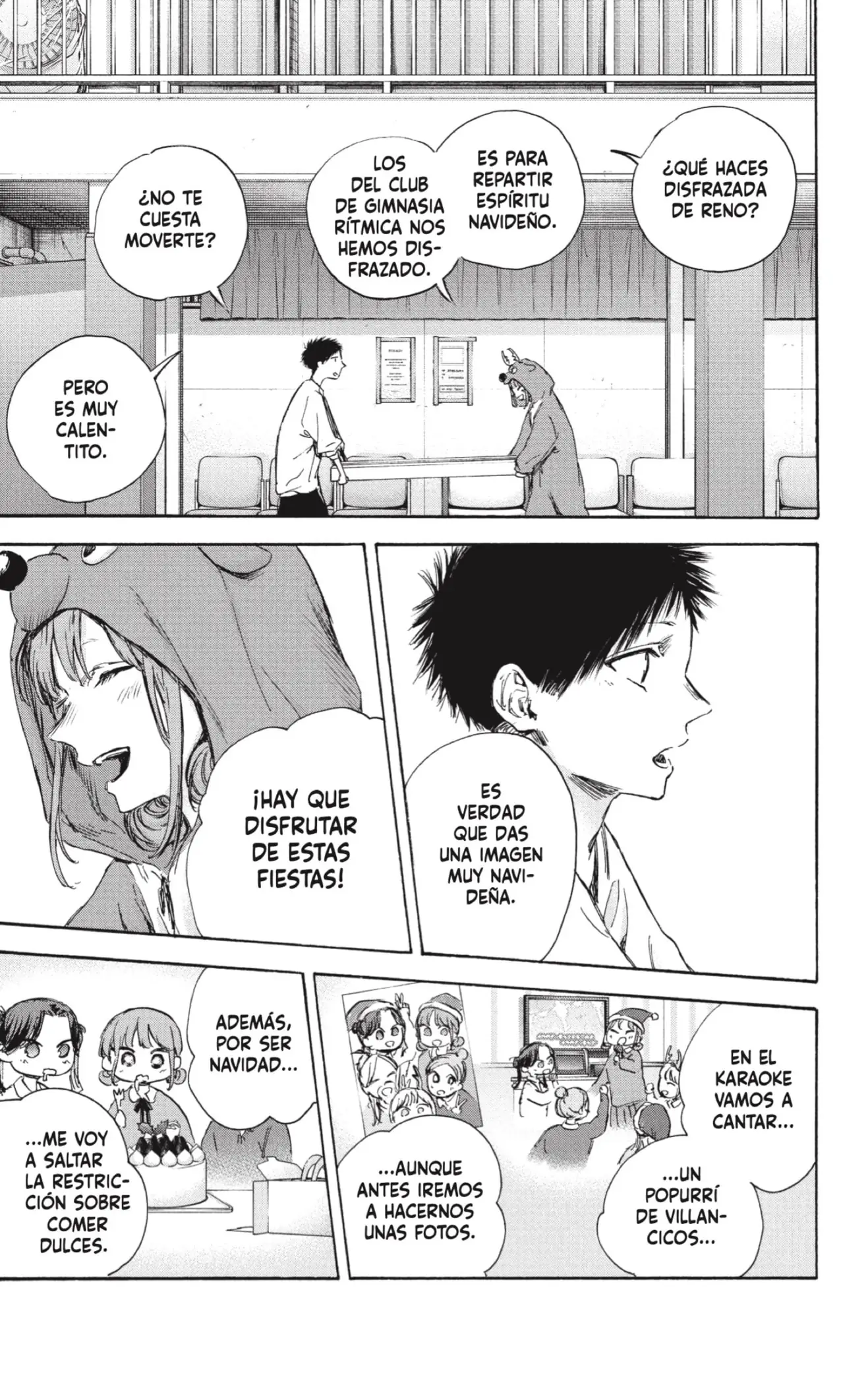 Read Blue Box ES Manga Online