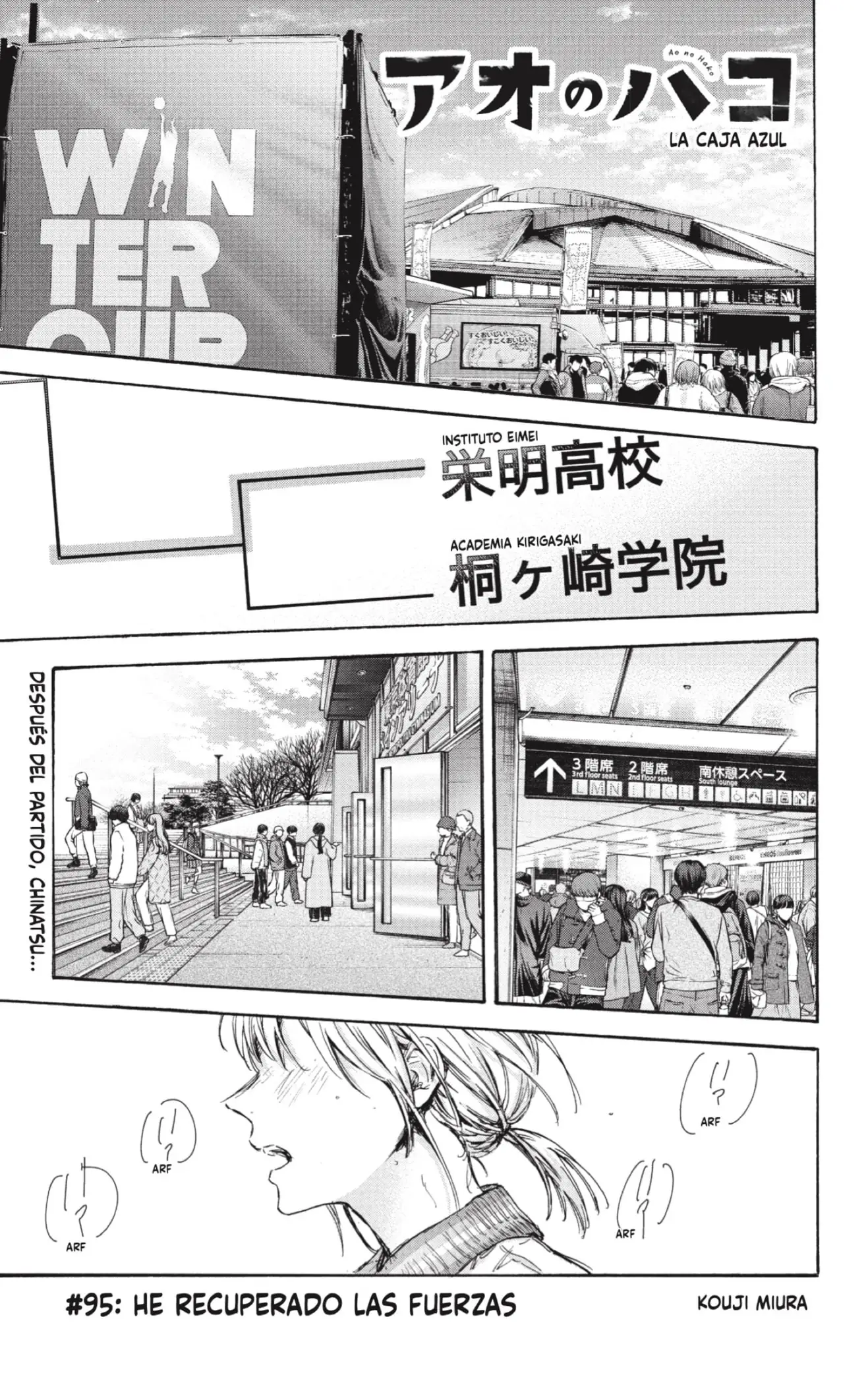 Read Blue Box ES Manga Online