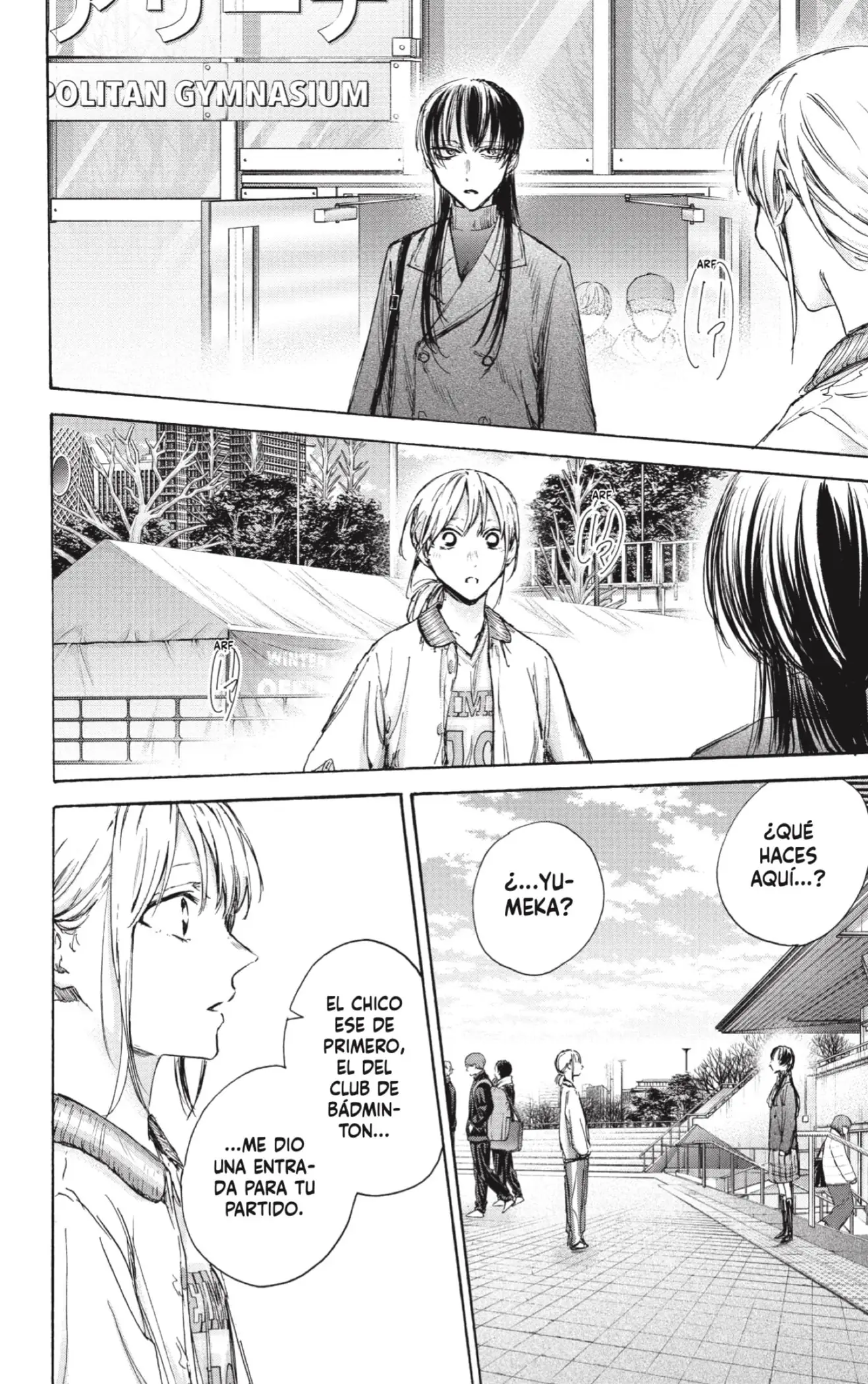 Read Blue Box ES Manga Online
