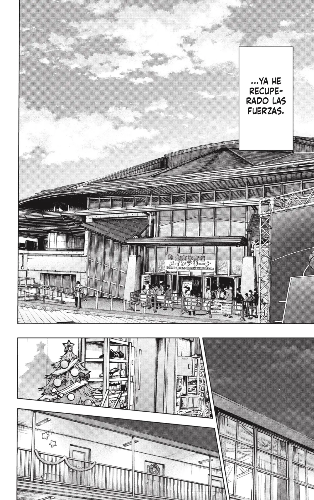 Read Blue Box ES Manga Online