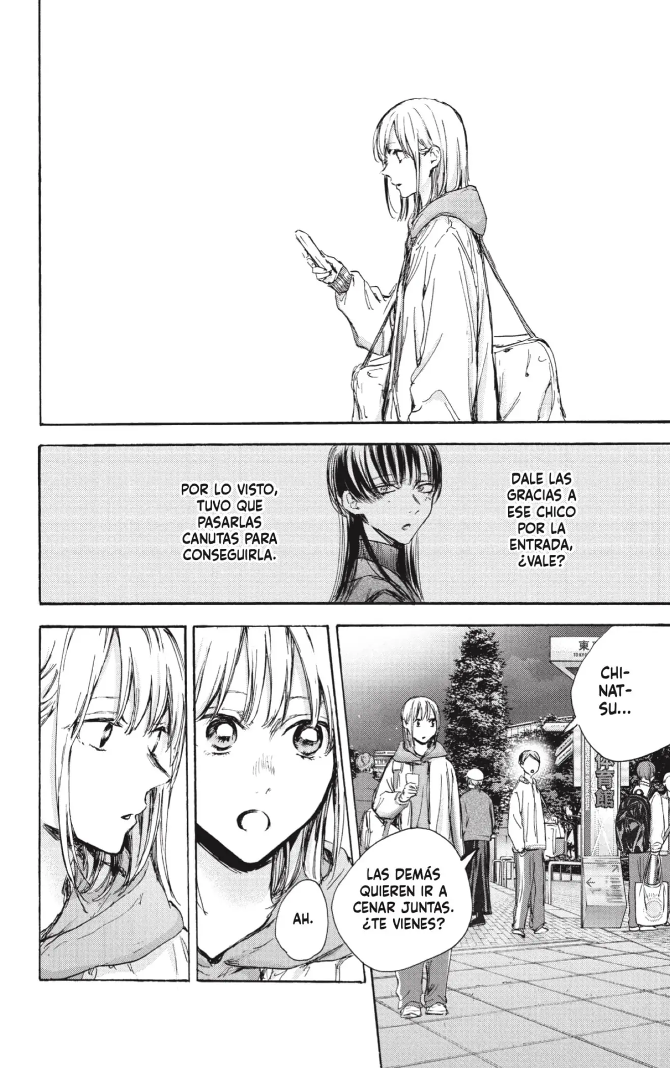Read Blue Box ES Manga Online
