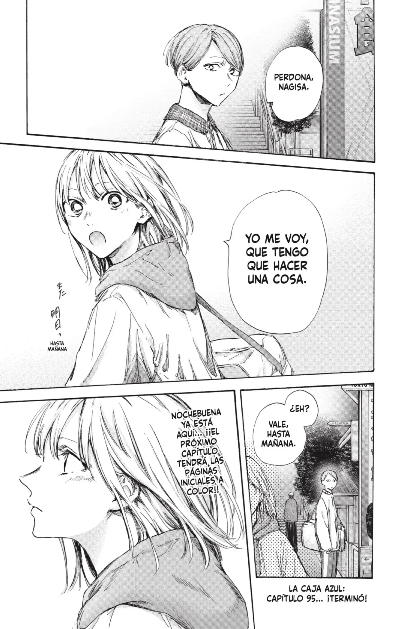 Read Blue Box ES Manga Online