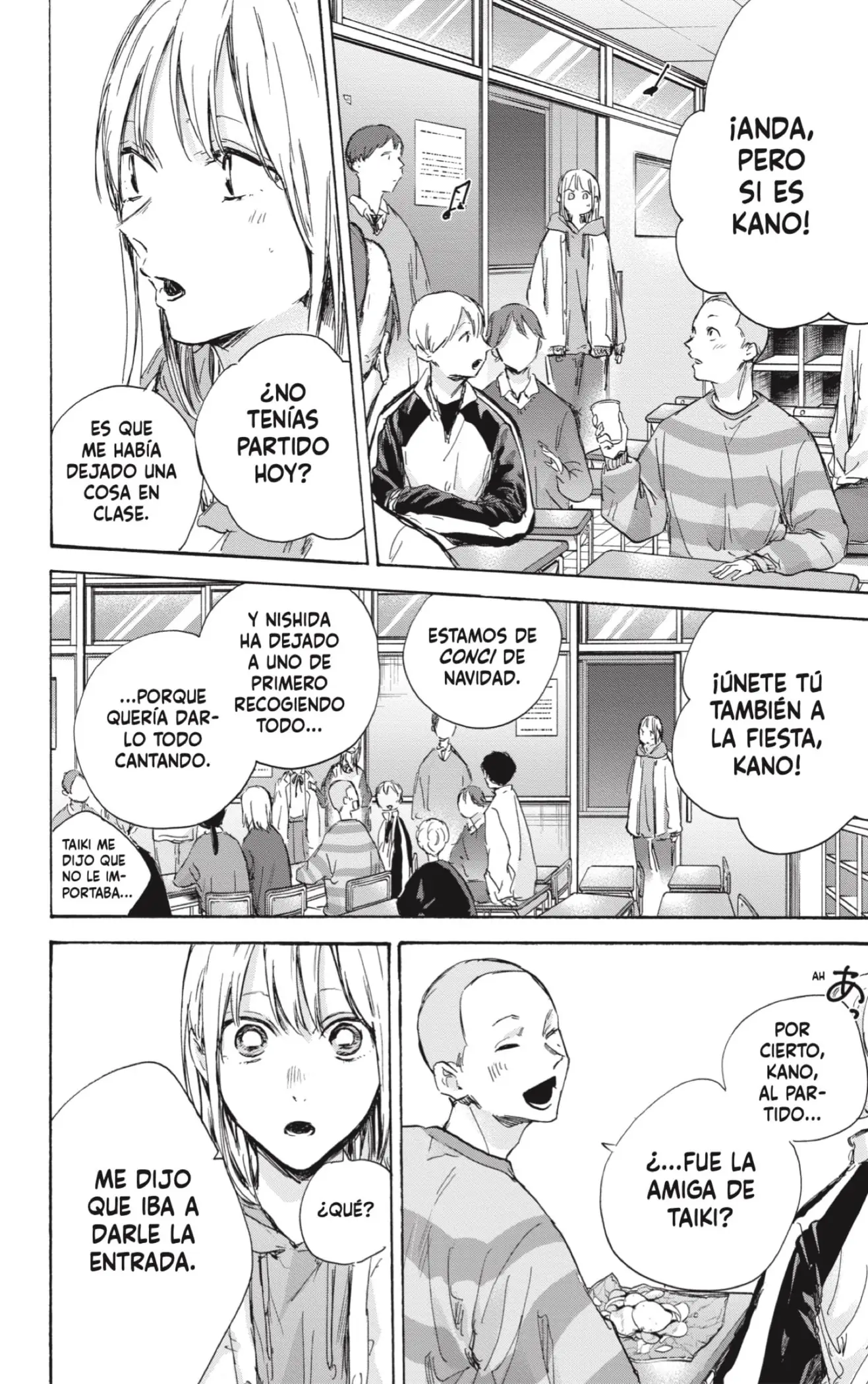 Read Blue Box ES Manga Online