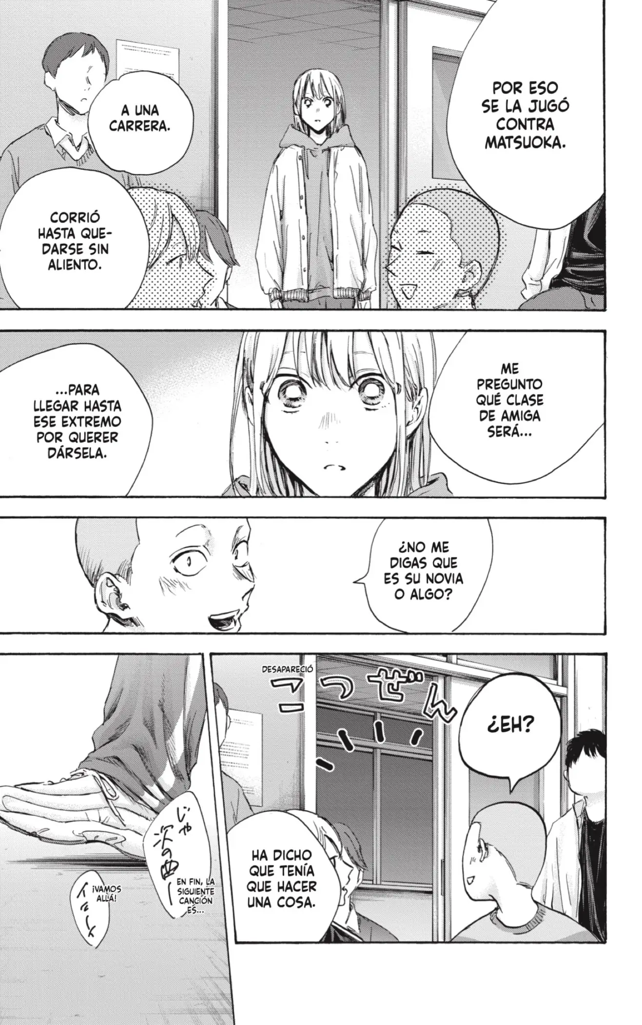 Read Blue Box ES Manga Online