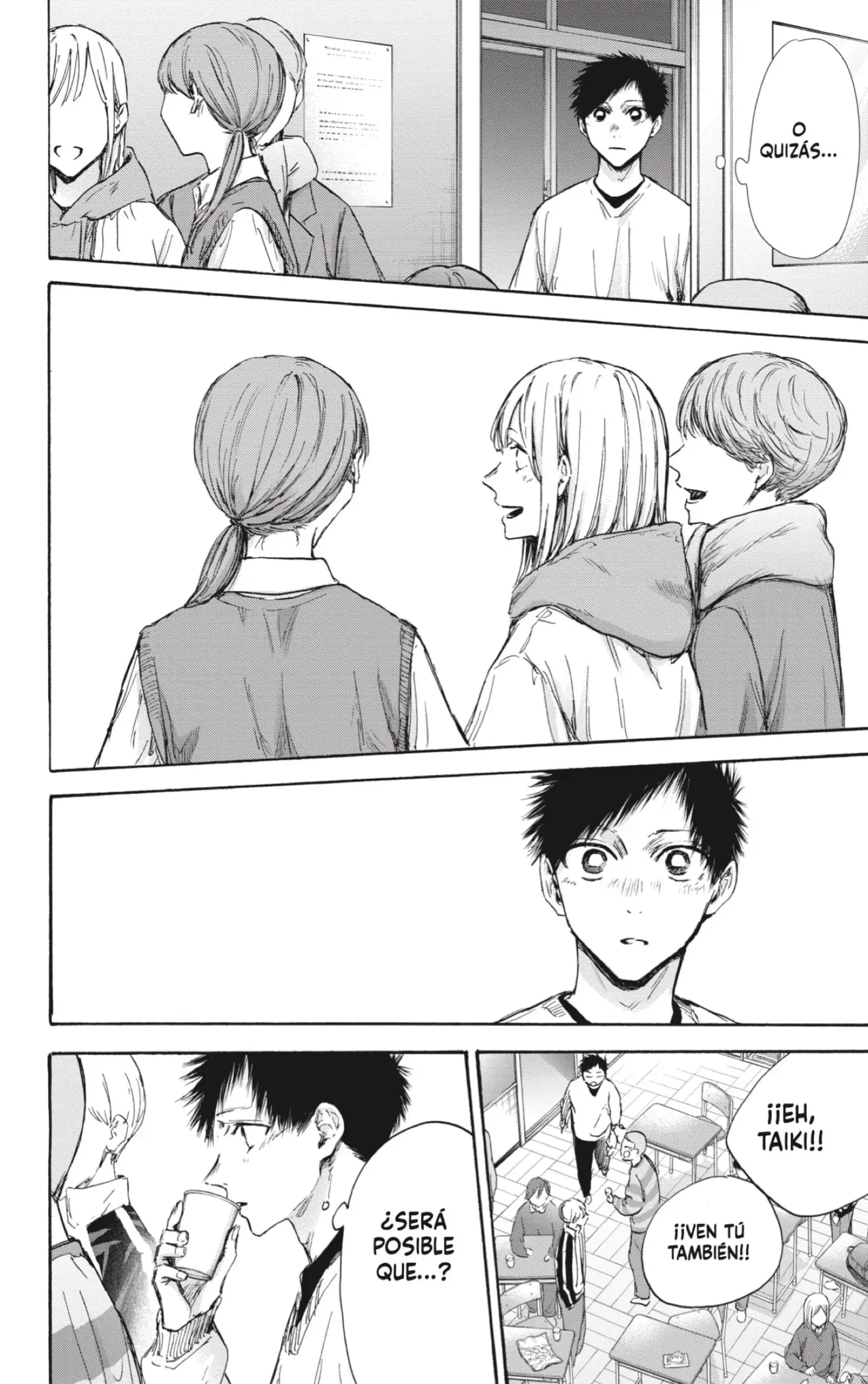 Read Blue Box ES Manga Online
