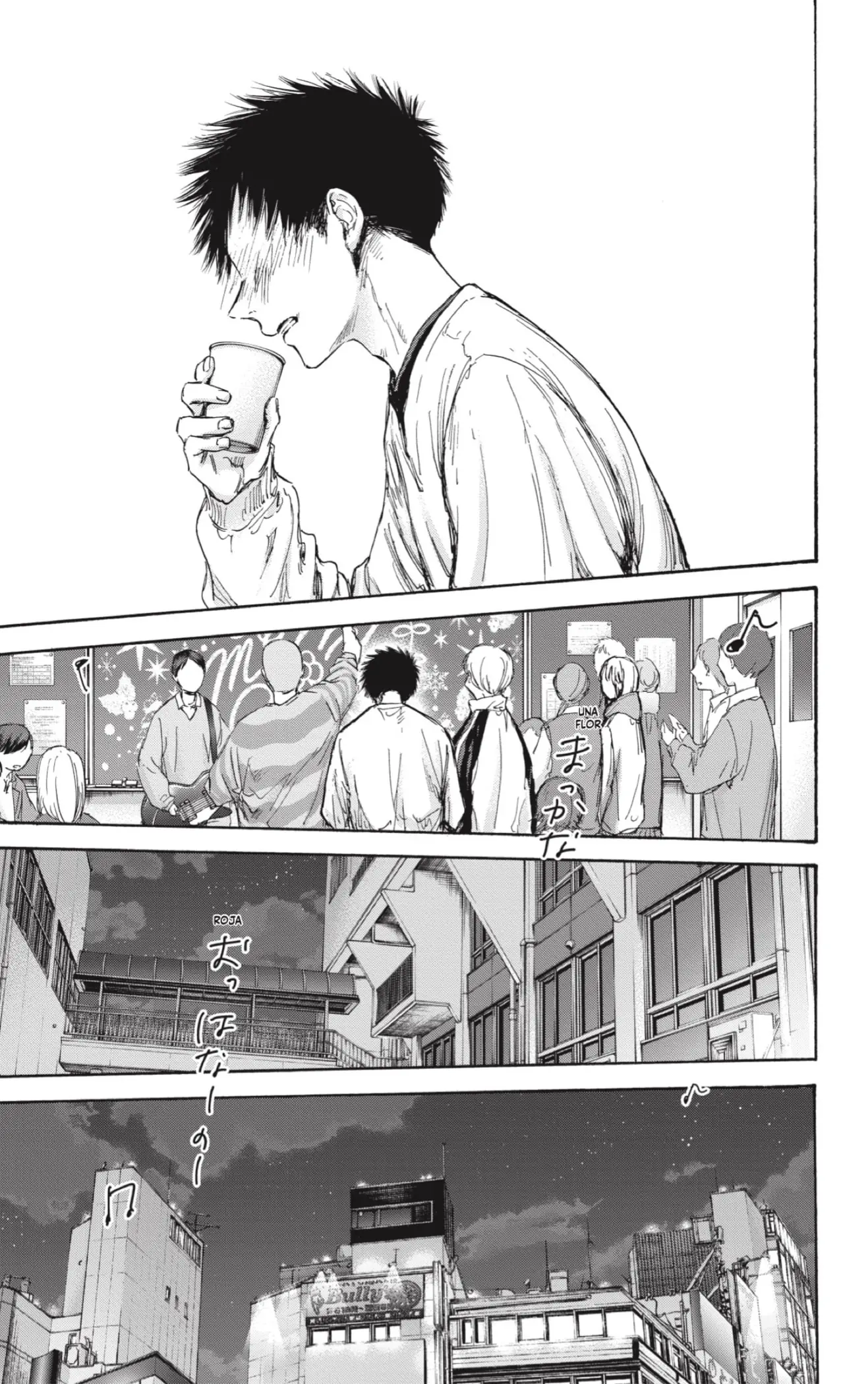 Read Blue Box ES Manga Online