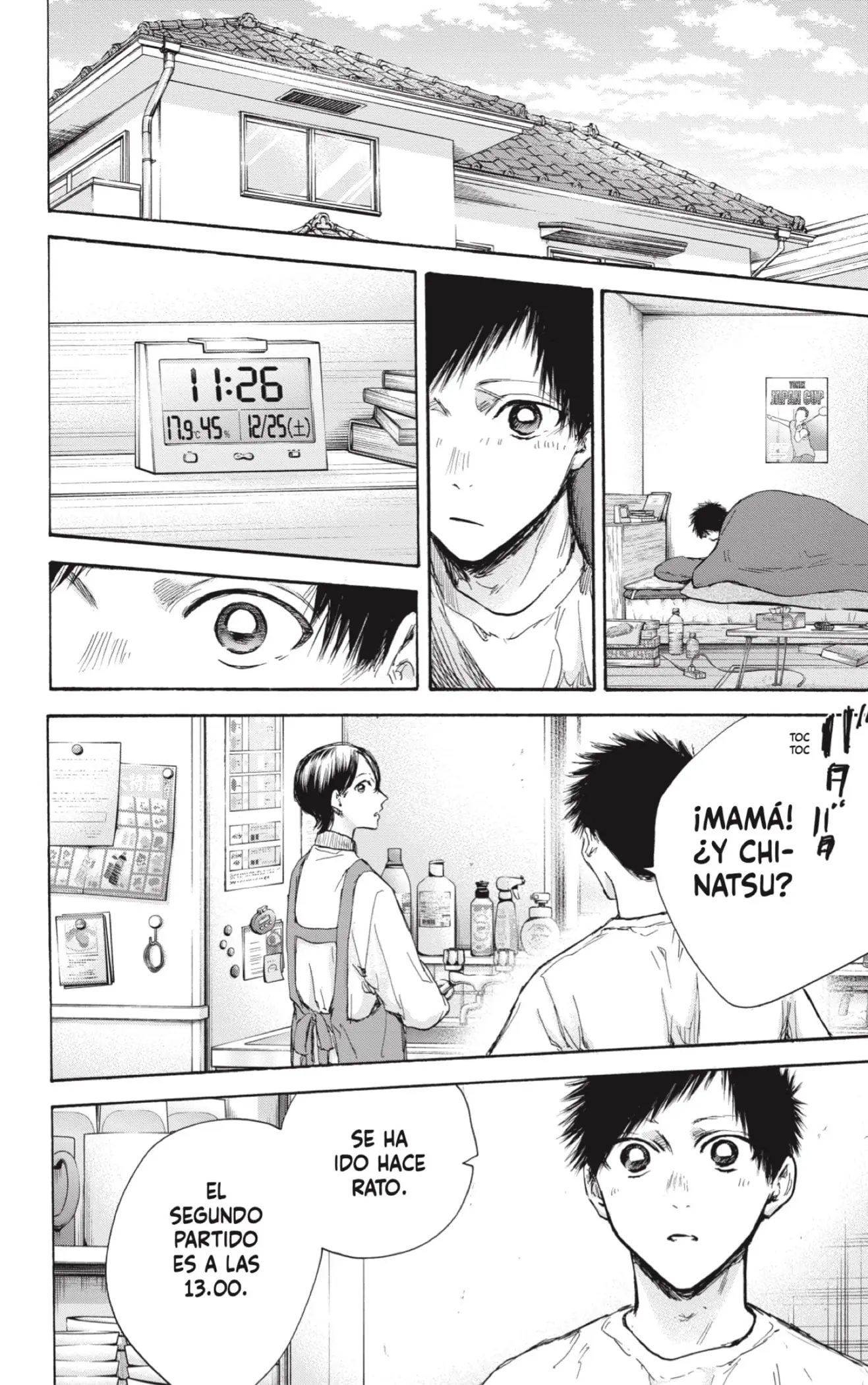 Read Blue Box ES Manga Online
