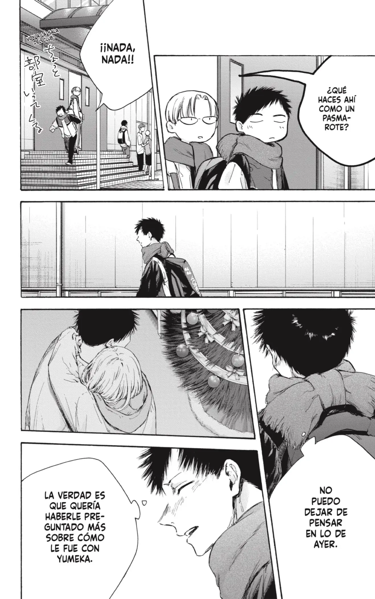 Read Blue Box ES Manga Online