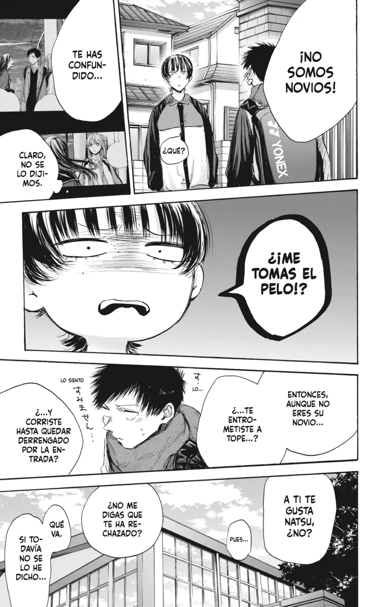 Read Blue Box ES Manga Online