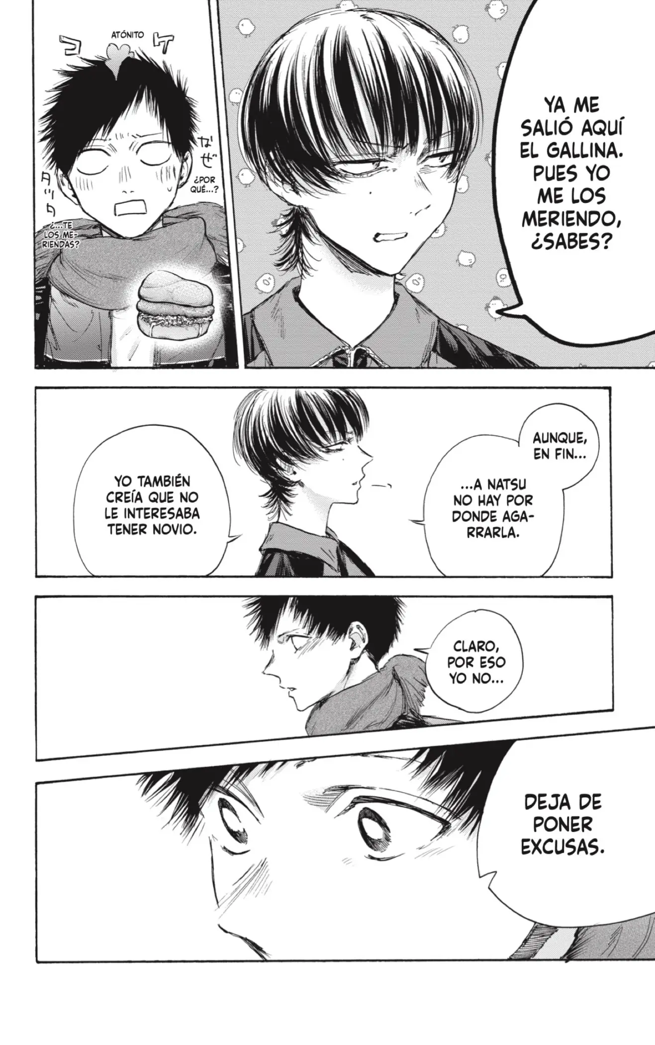 Read Blue Box ES Manga Online