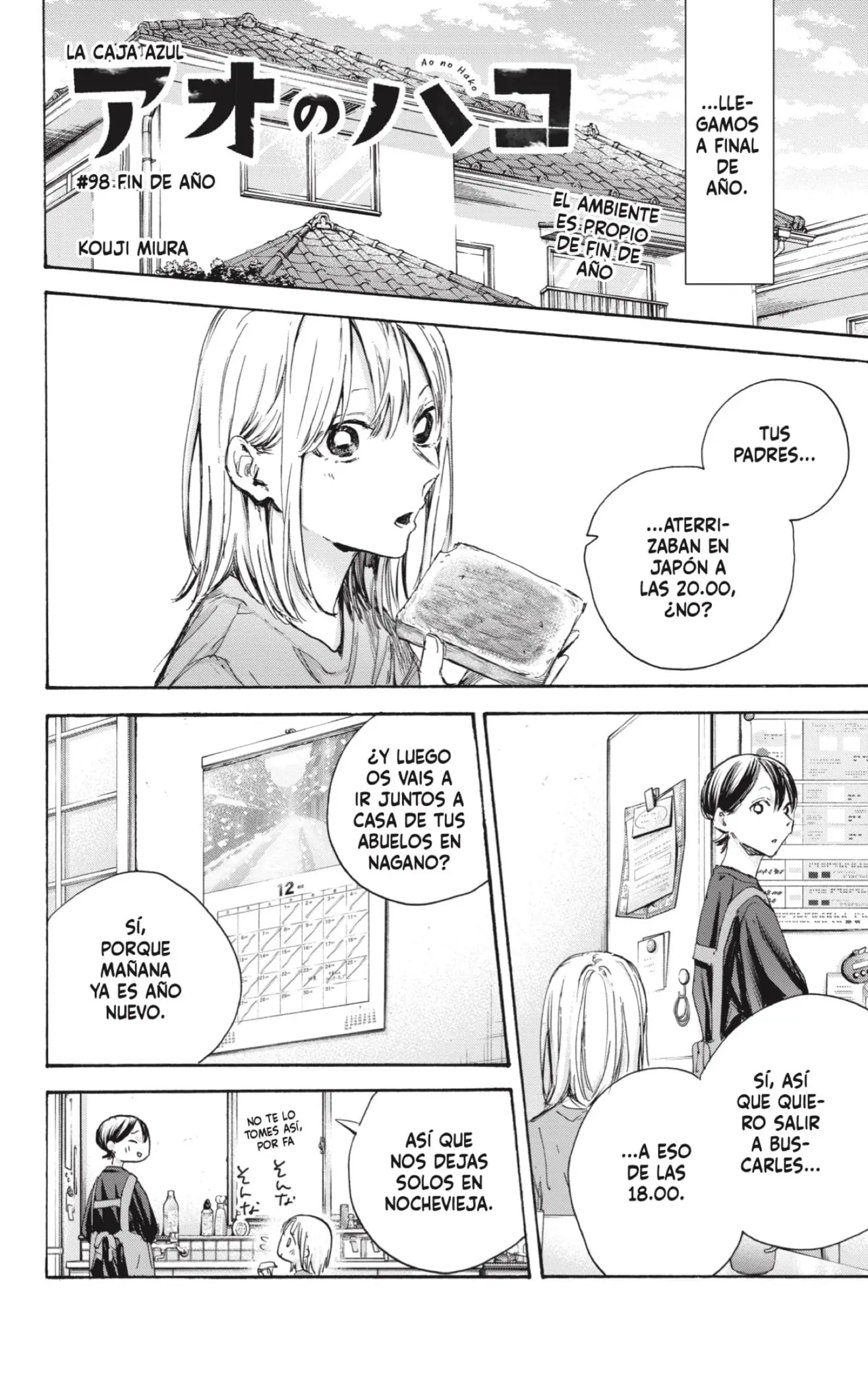 Read Blue Box ES Manga Online