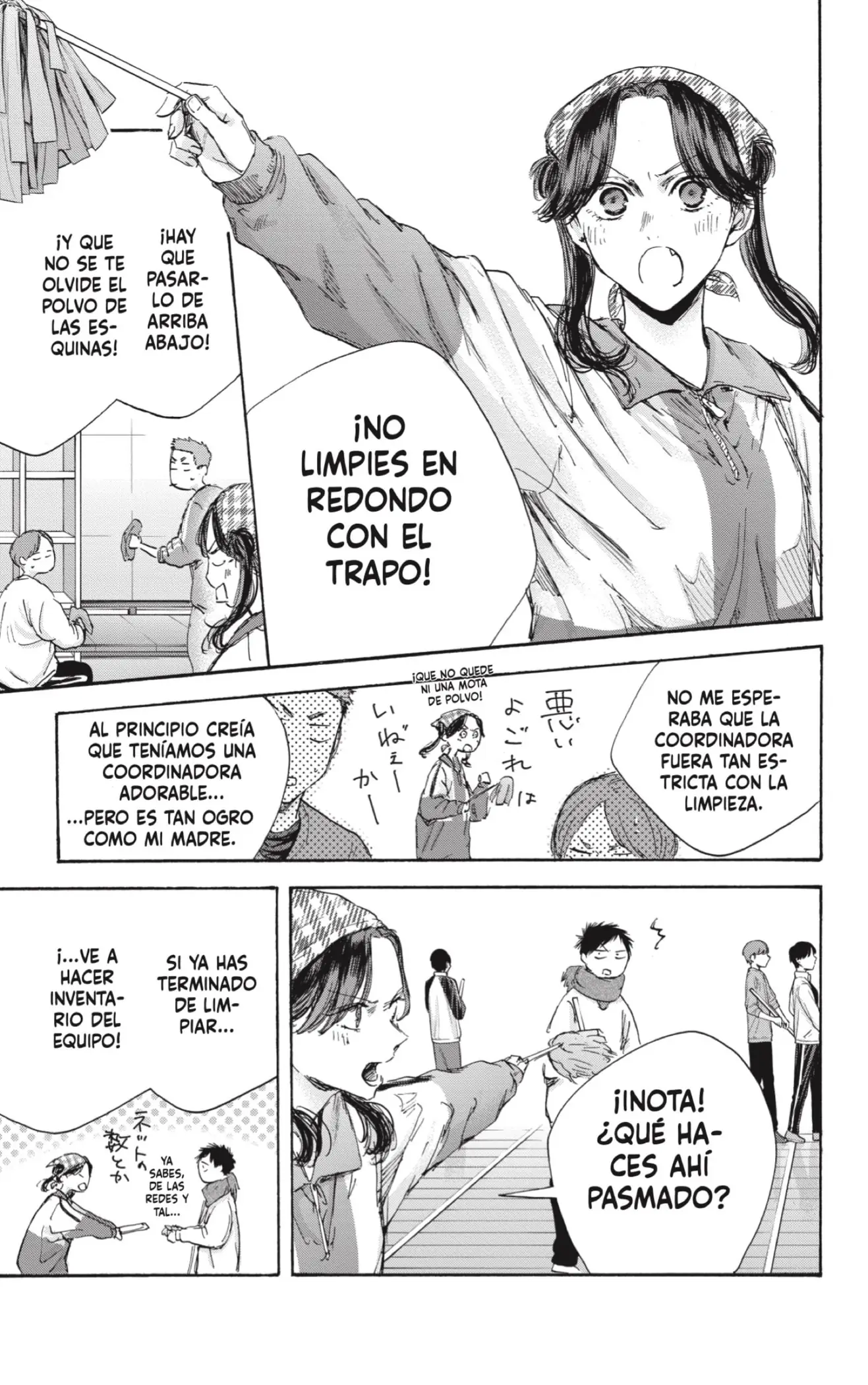 Read Blue Box ES Manga Online