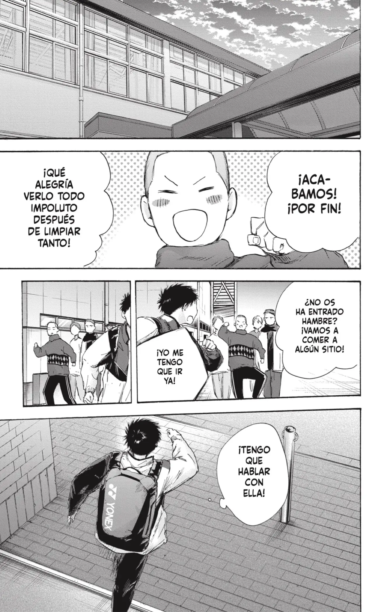 Read Blue Box ES Manga Online