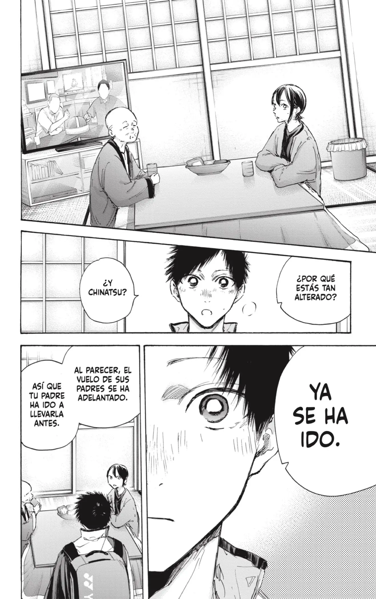 Read Blue Box ES Manga Online