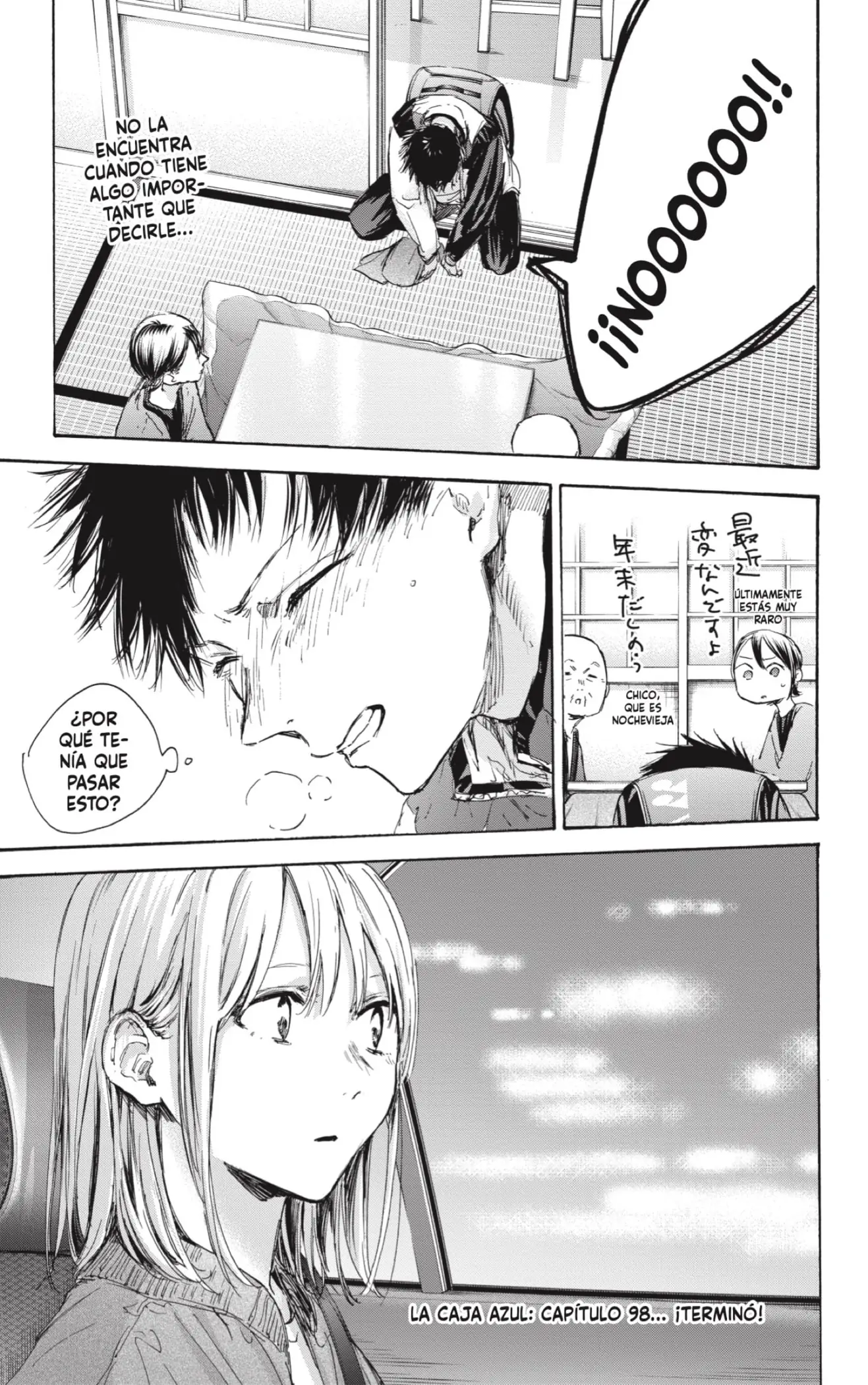Read Blue Box ES Manga Online
