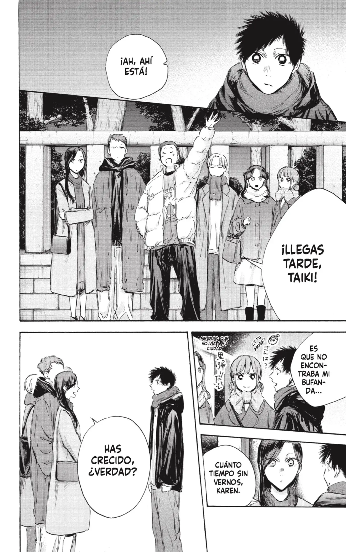 Read Blue Box ES Manga Online