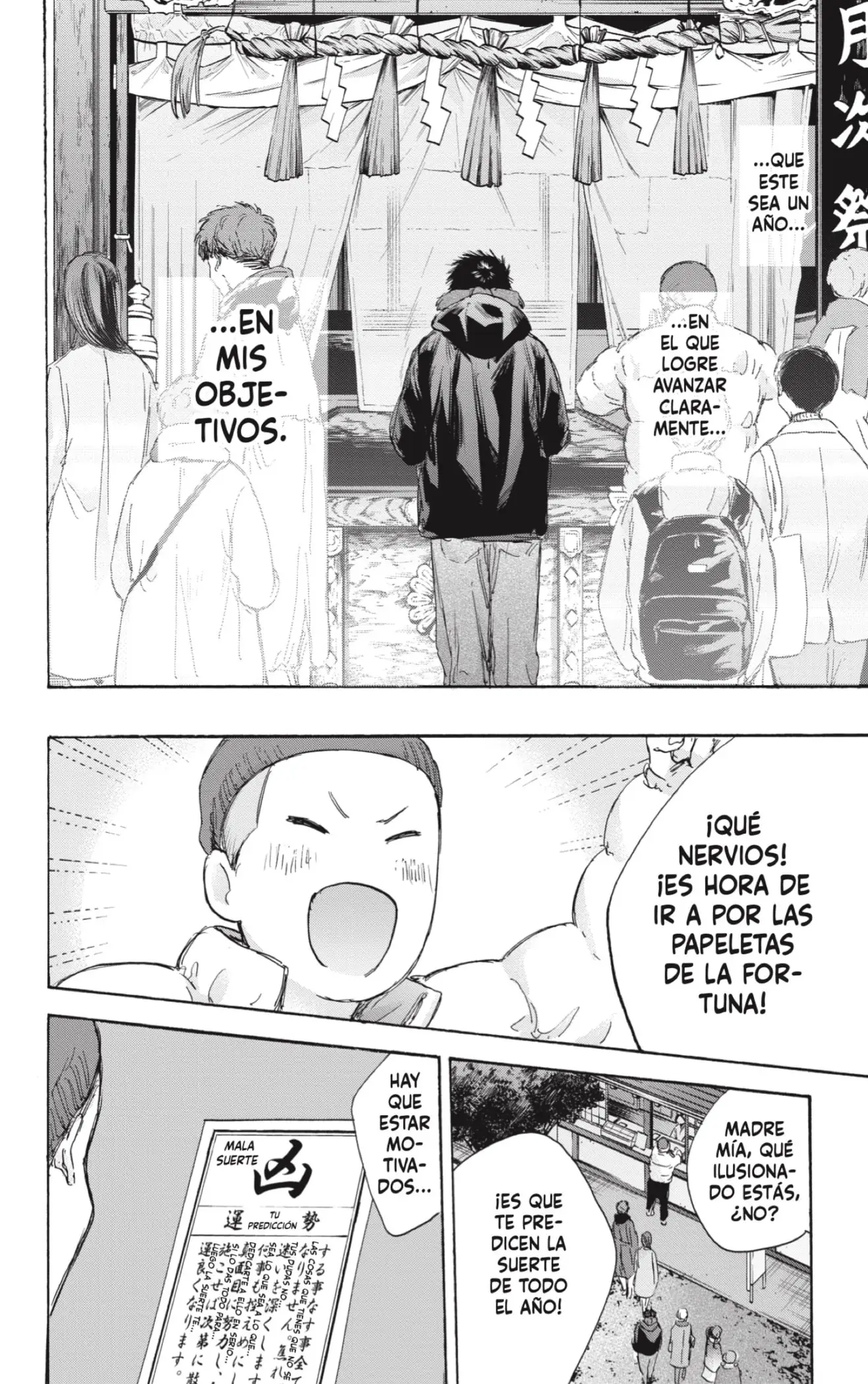 Read Blue Box ES Manga Online