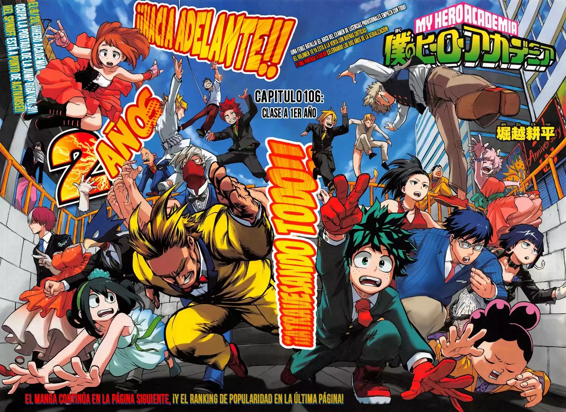 Read Boku no Hero Academia ES Manga Online