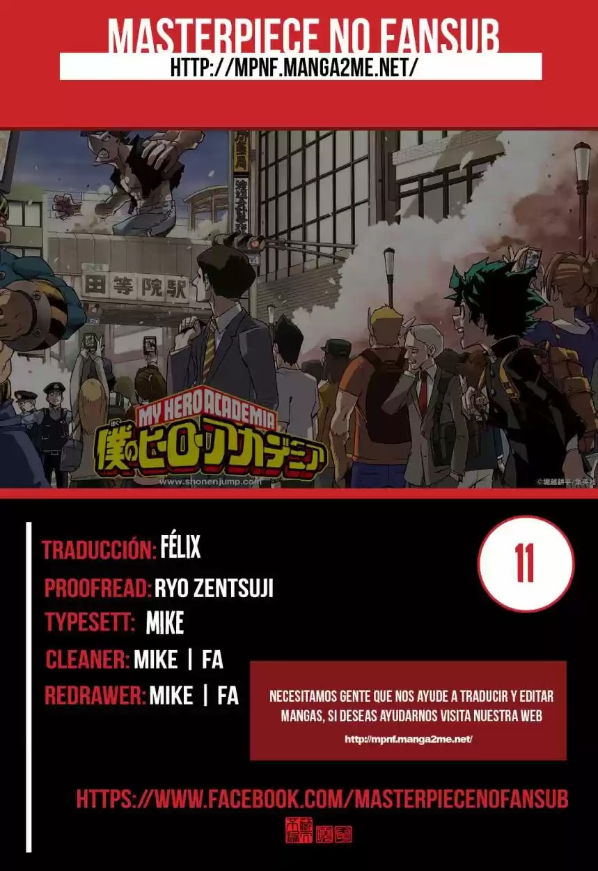 Read Boku no Hero Academia ES Manga Online