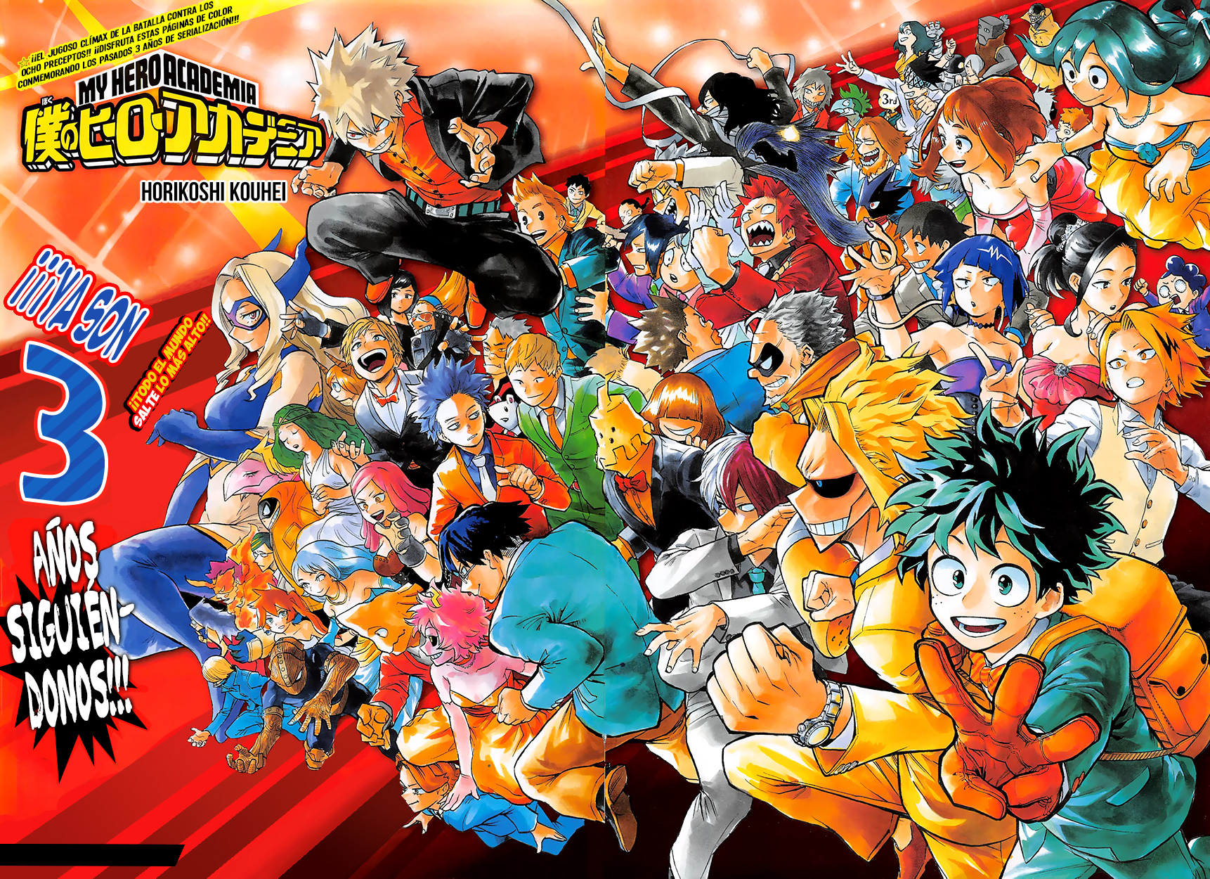 Read Boku no Hero Academia ES Manga Online
