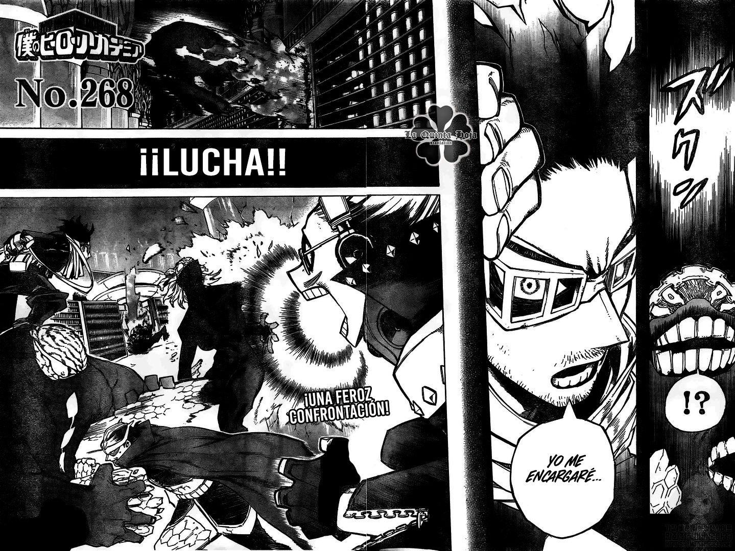 Read Boku no Hero Academia ES Manga Online