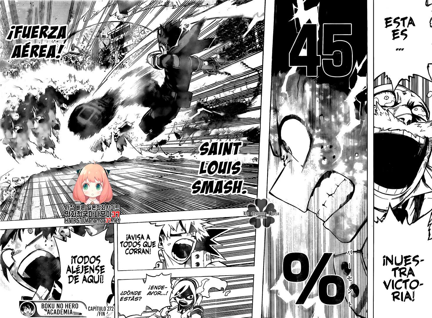 Read Boku no Hero Academia ES Manga Online