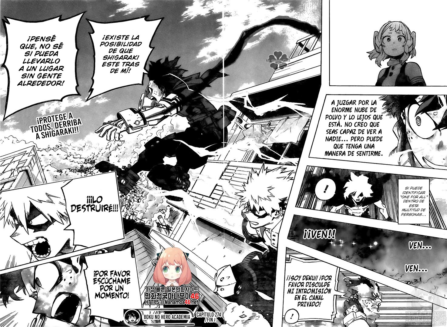 Read Boku no Hero Academia ES Manga Online